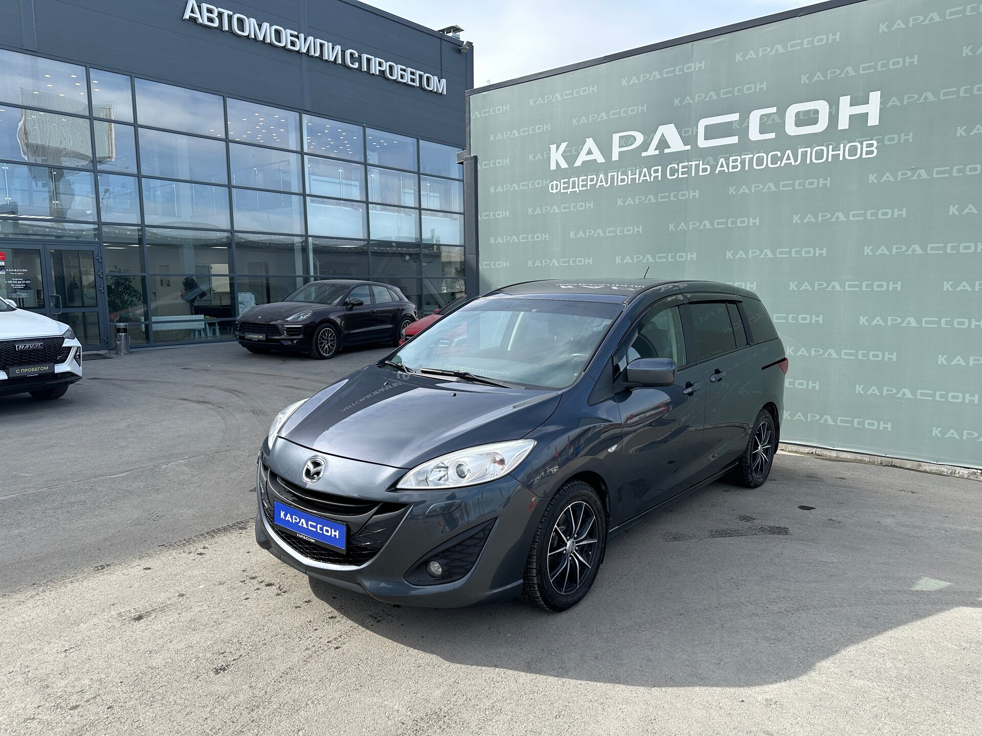 Mazda 5, II (CW) 2011 Mazda 5, II (CW) 2011