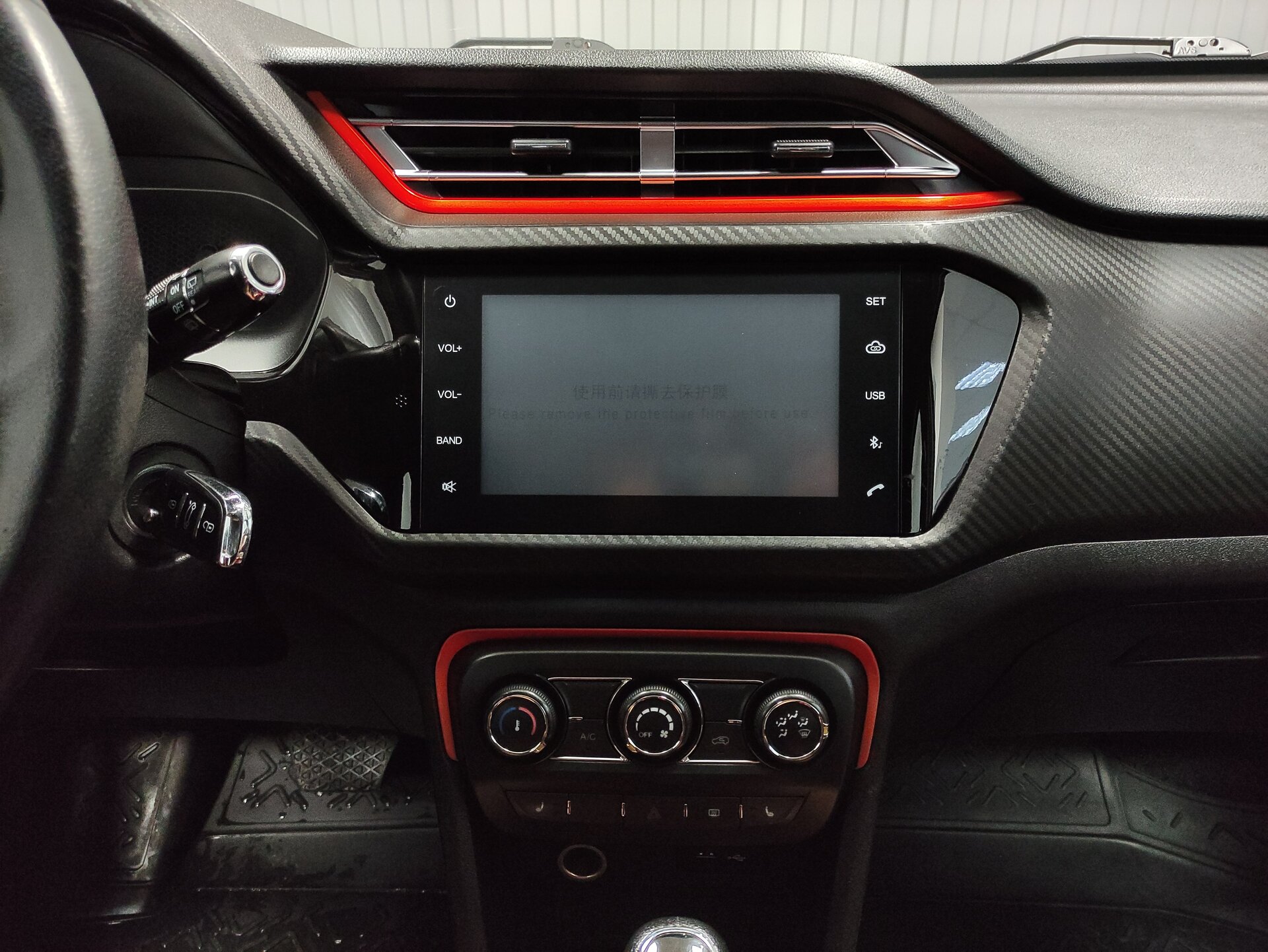 Chery Tiggo 2, I 2017