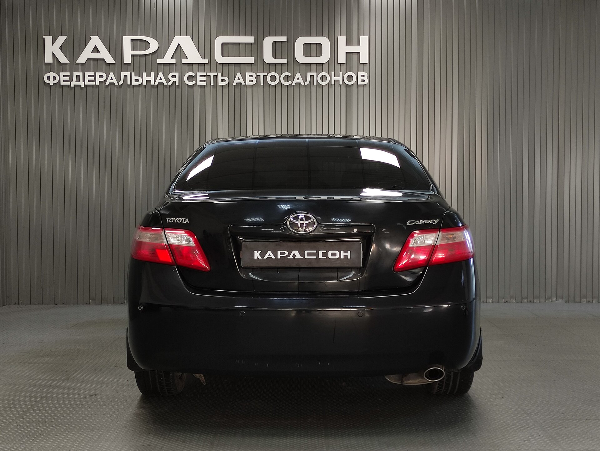 Toyota Camry, VI (XV40) 2008 Toyota Camry, VI (XV40) 2008