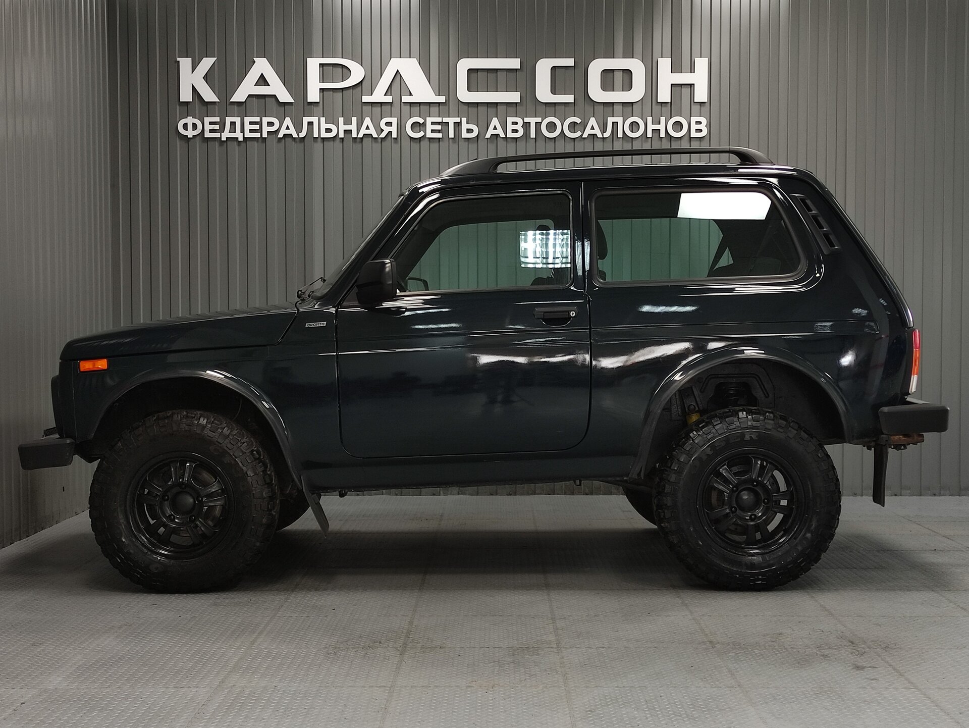 Lada (ВАЗ) Niva Legend, I 2023