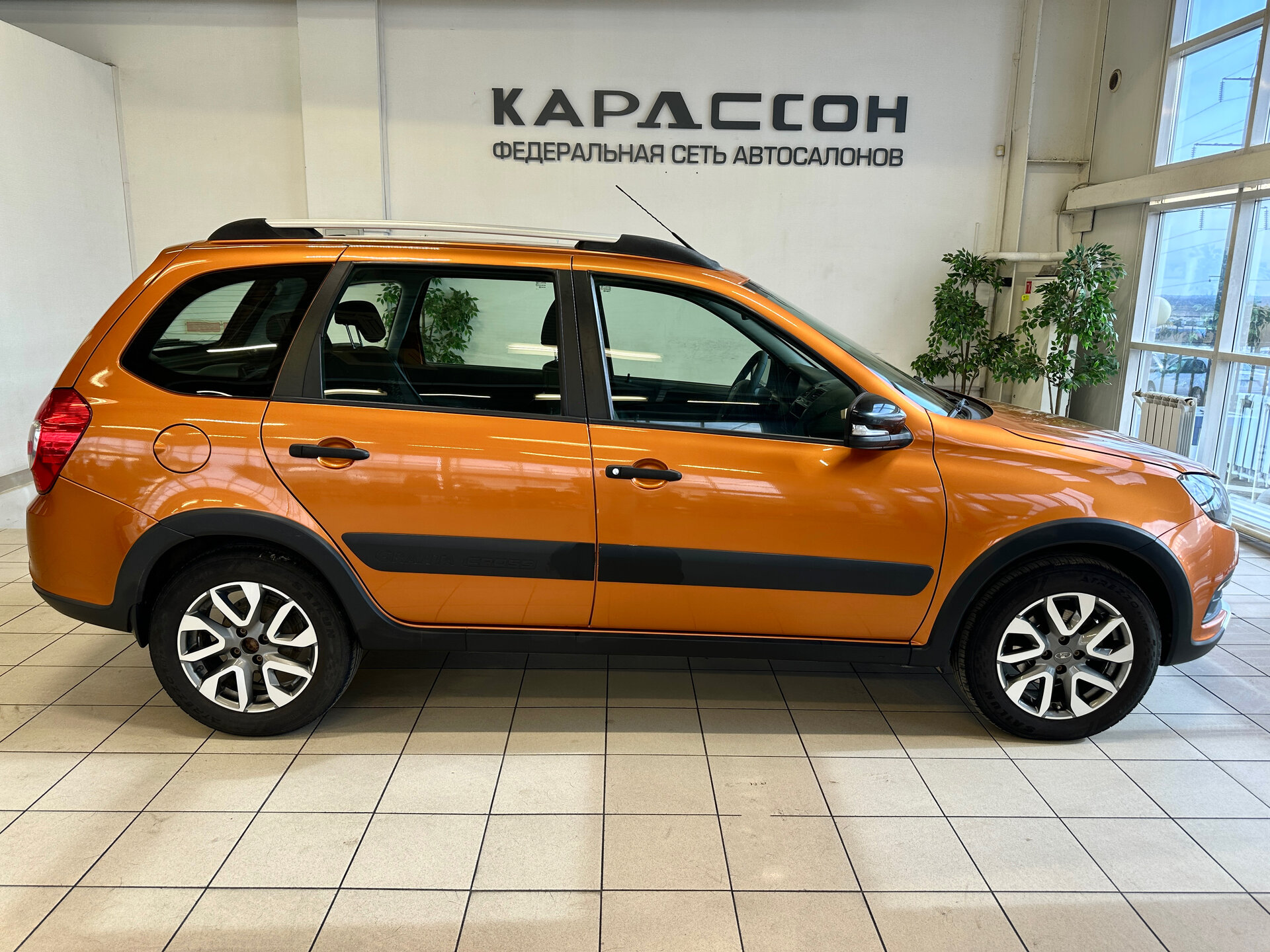 Lada (ВАЗ) Granta, I Рестайлинг 2020
