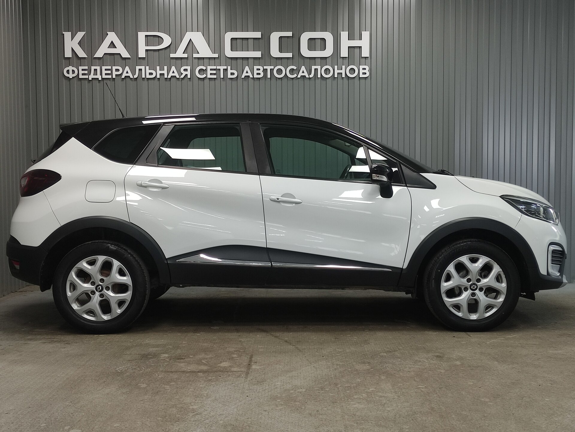 Renault Kaptur, I 2016