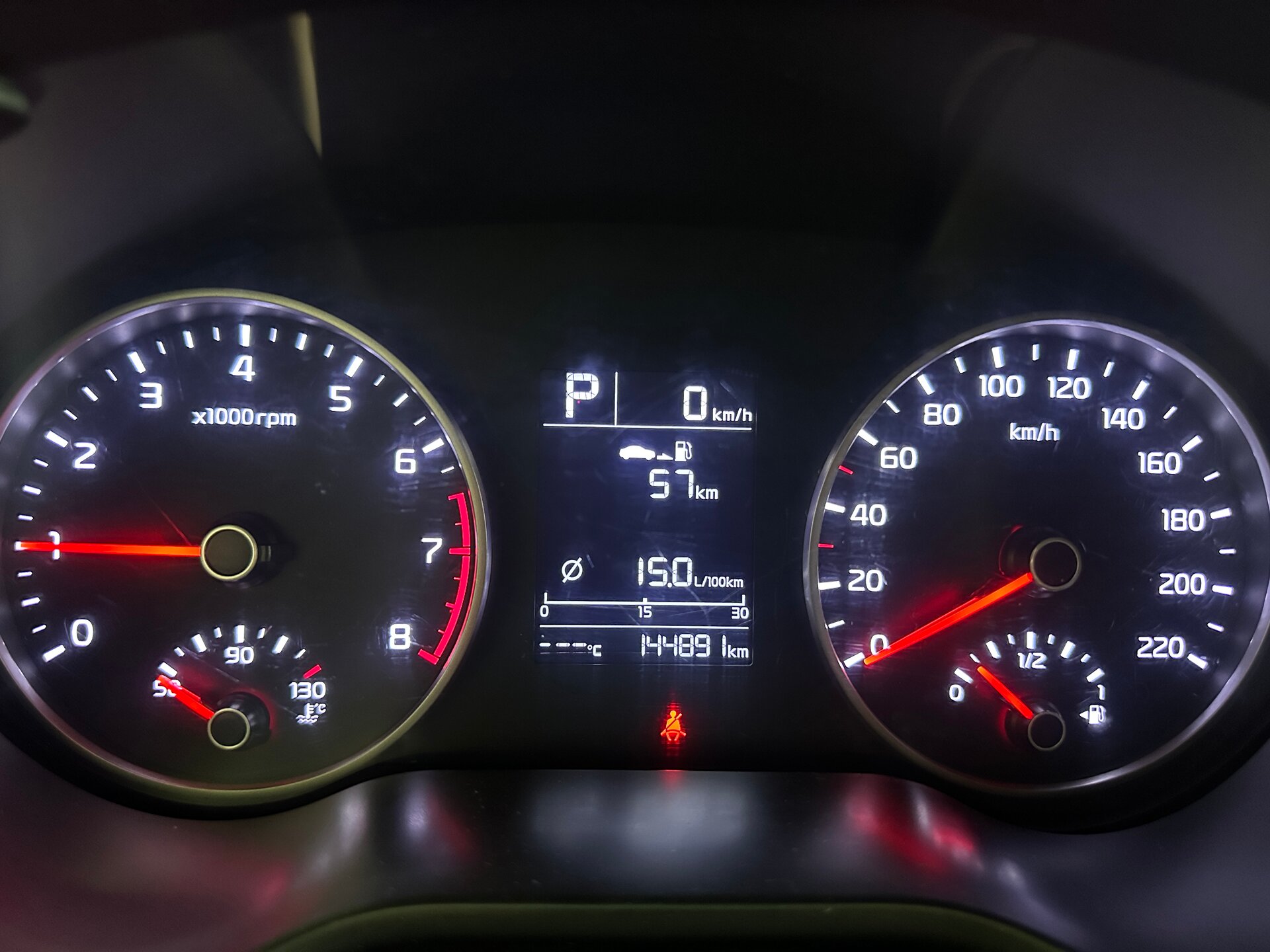 Kia Rio, IV Рестайлинг 2020