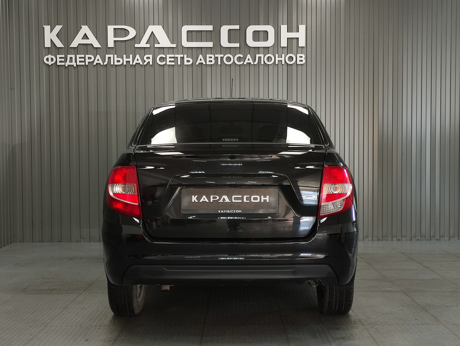 Lada (ВАЗ) Granta, I Рестайлинг 2023