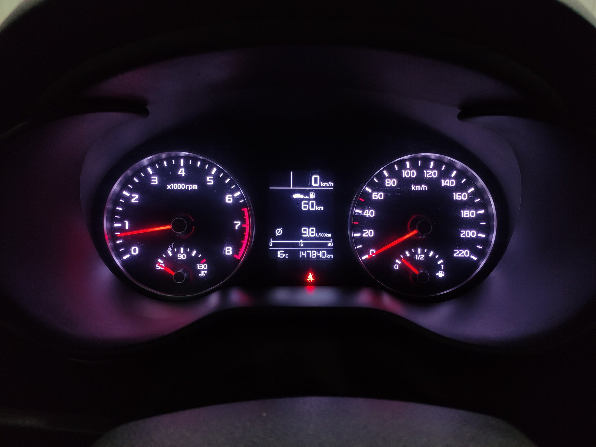 Kia Rio, IV 2017