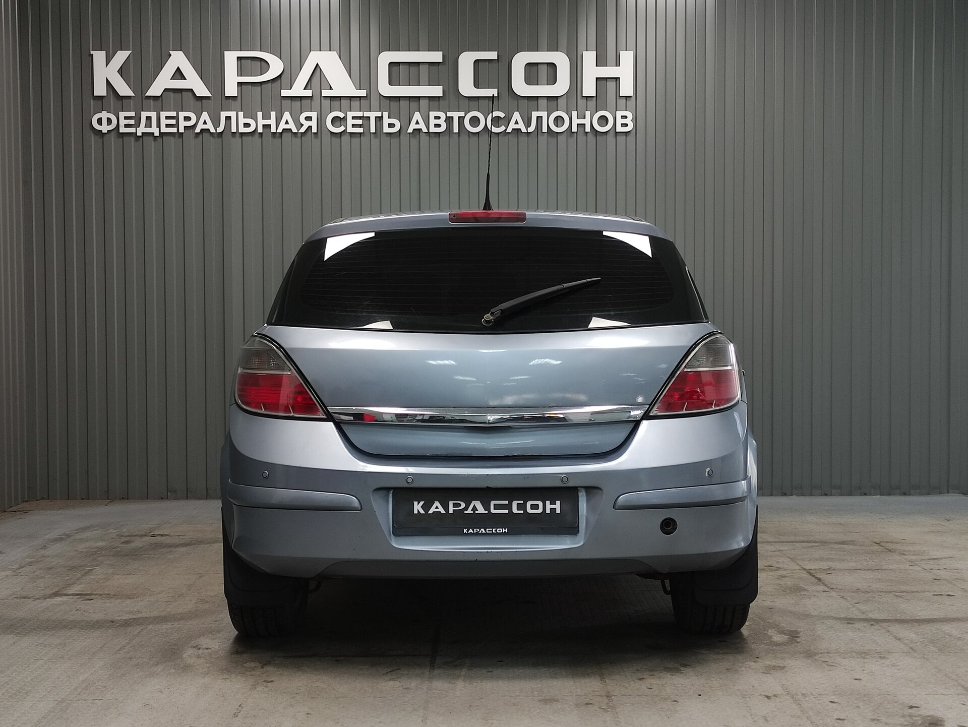 Opel Astra, H Рестайлинг 2008