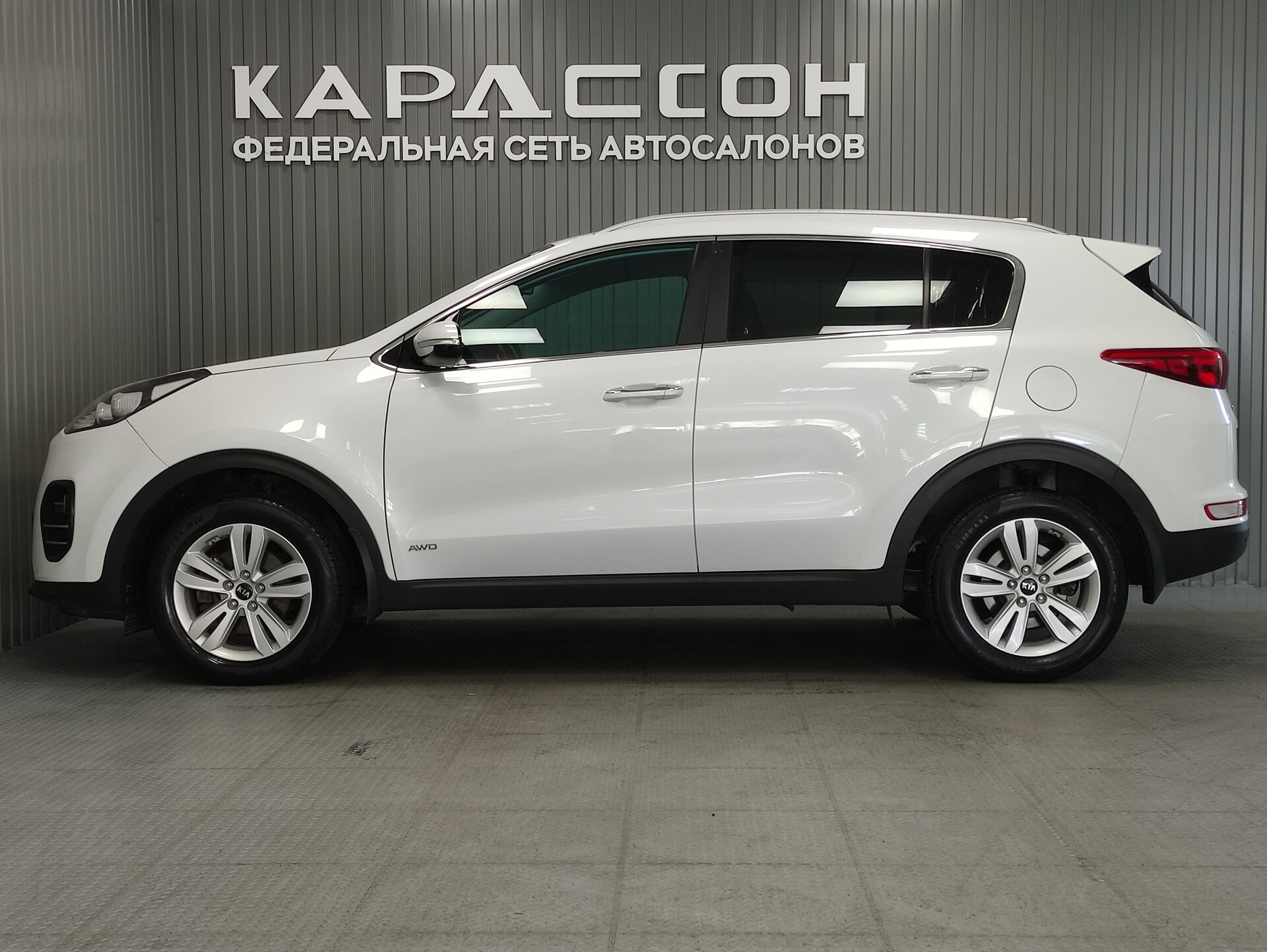 Kia Sportage, IV 2016