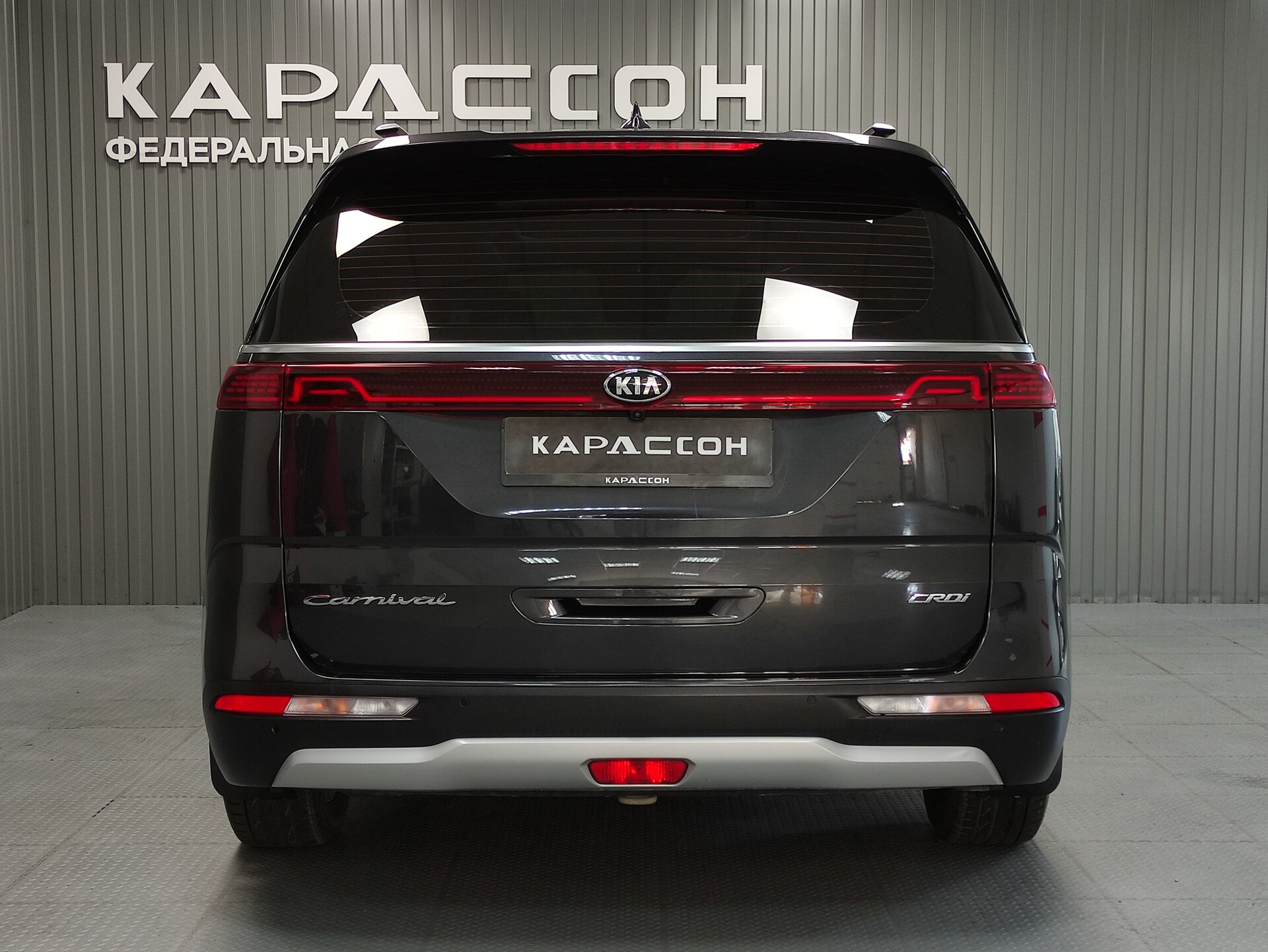 Kia Carnival, IV 2021