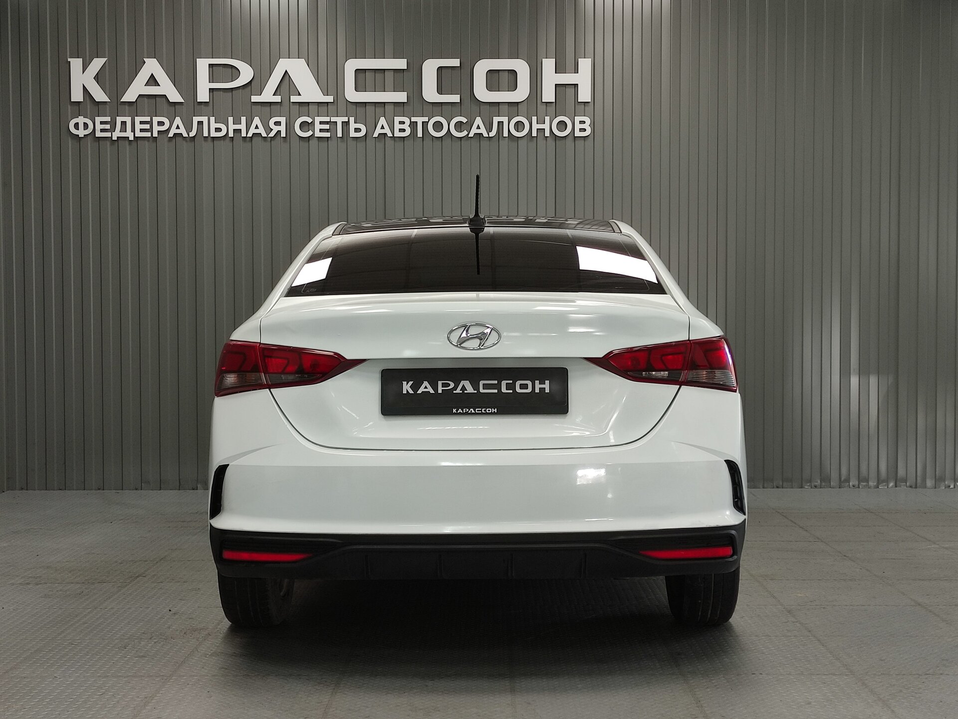 Hyundai Solaris, II Рестайлинг 2020