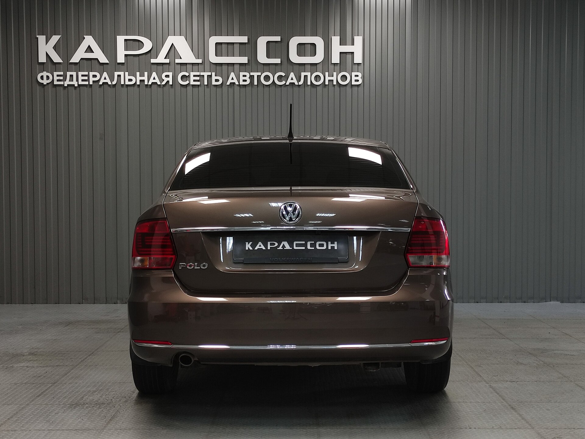 Volkswagen Polo, V Рестайлинг 2016