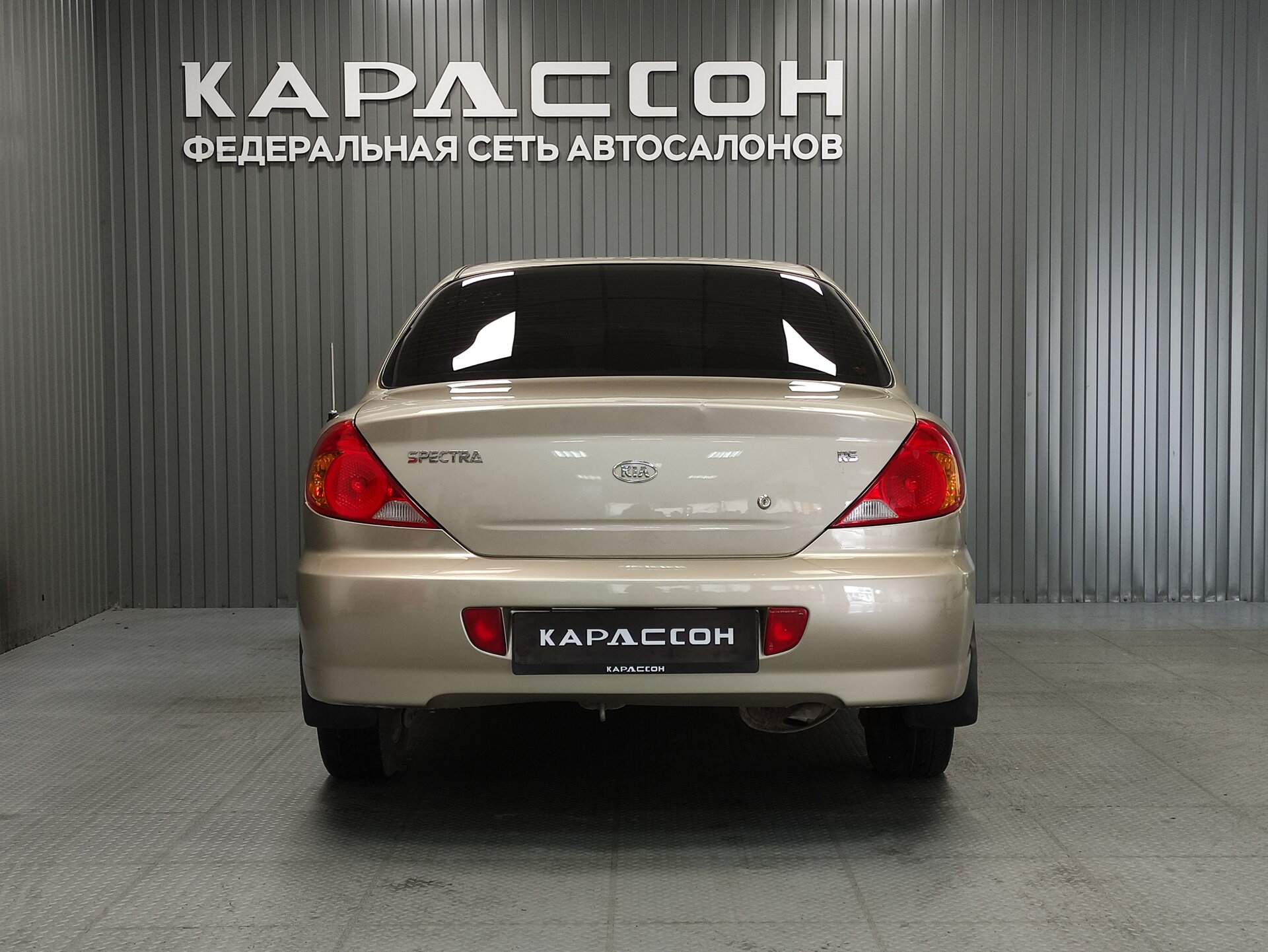 Kia Spectra, I Рестайлинг 2 2009 Kia Spectra, I Рестайлинг 2 2009