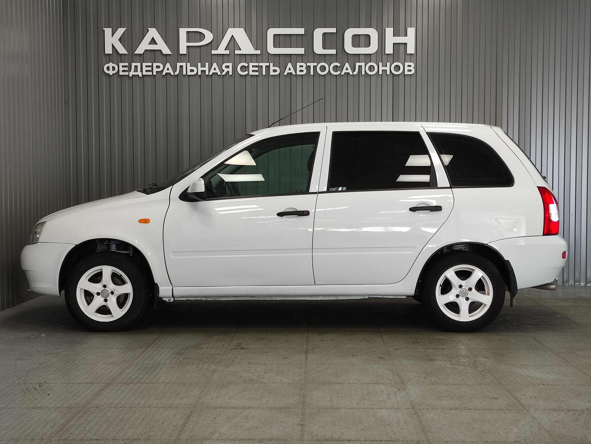 Lada (ВАЗ) Kalina, I 2013