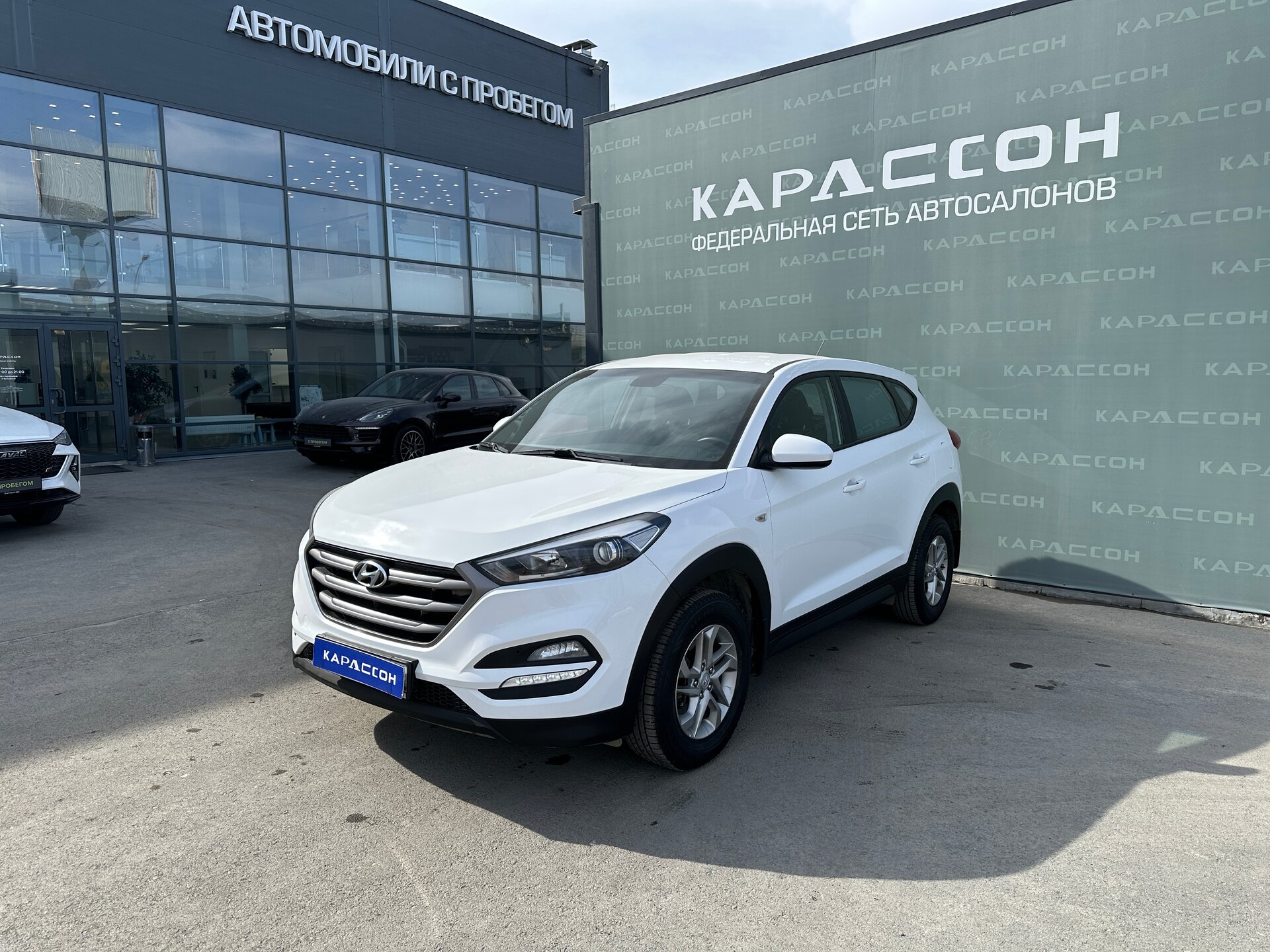 Hyundai Tucson, III 2015 Hyundai Tucson, III 2015