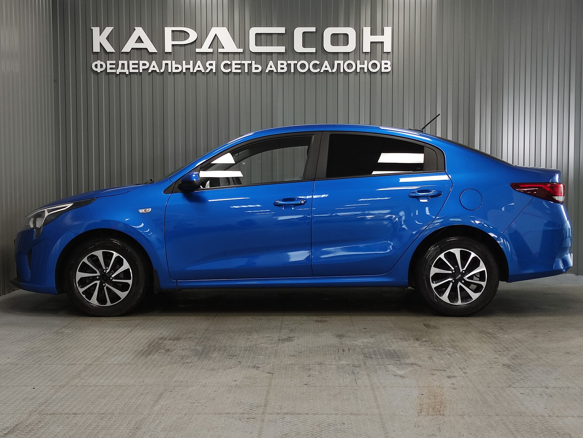 Kia Rio, IV Рестайлинг 2021