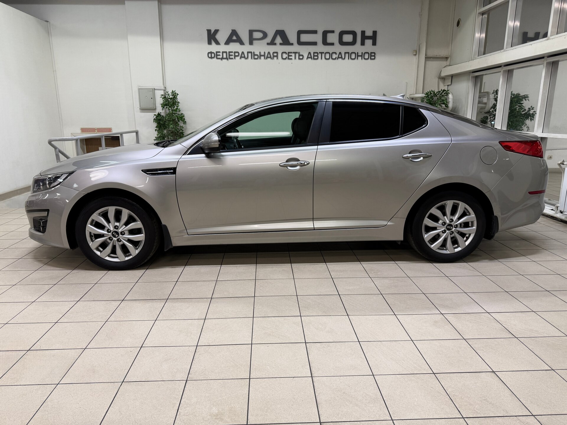 Kia Optima, III Рестайлинг 2014 Kia Optima, III Рестайлинг 2014