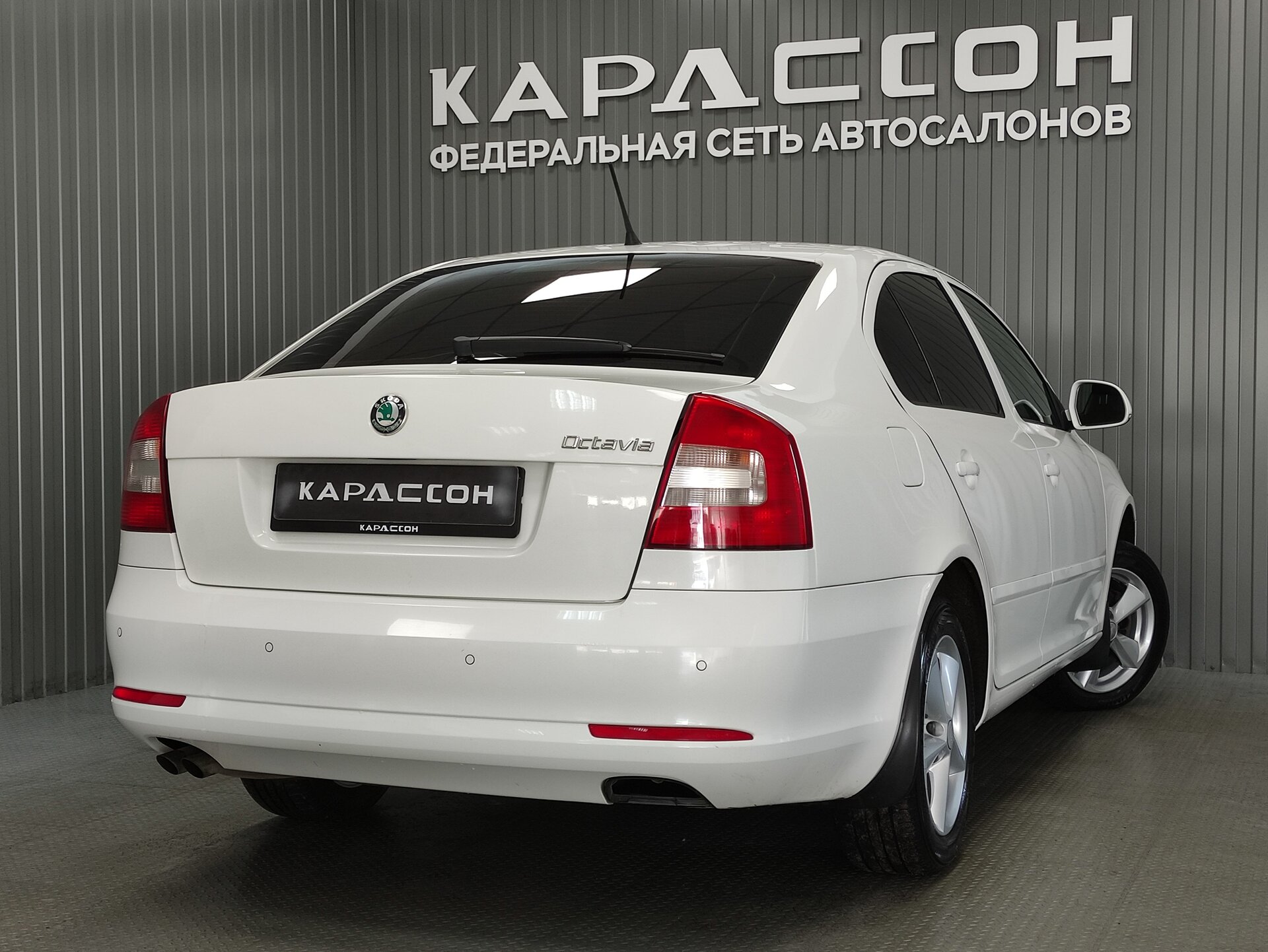 Skoda Octavia, II (A5) Рестайлинг 2012