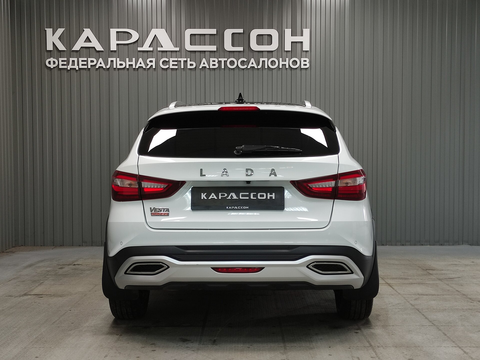 Lada (ВАЗ) Vesta, I Рестайлинг (NG) 2024