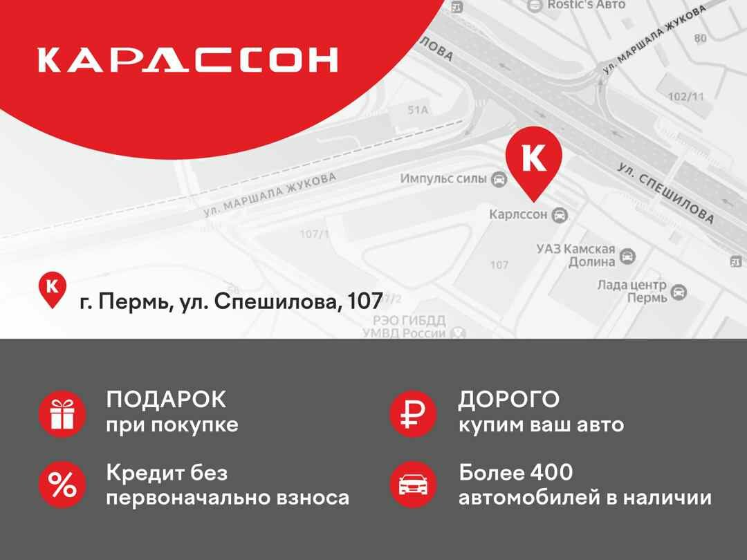 Toyota Verso, I Рестайлинг 2013