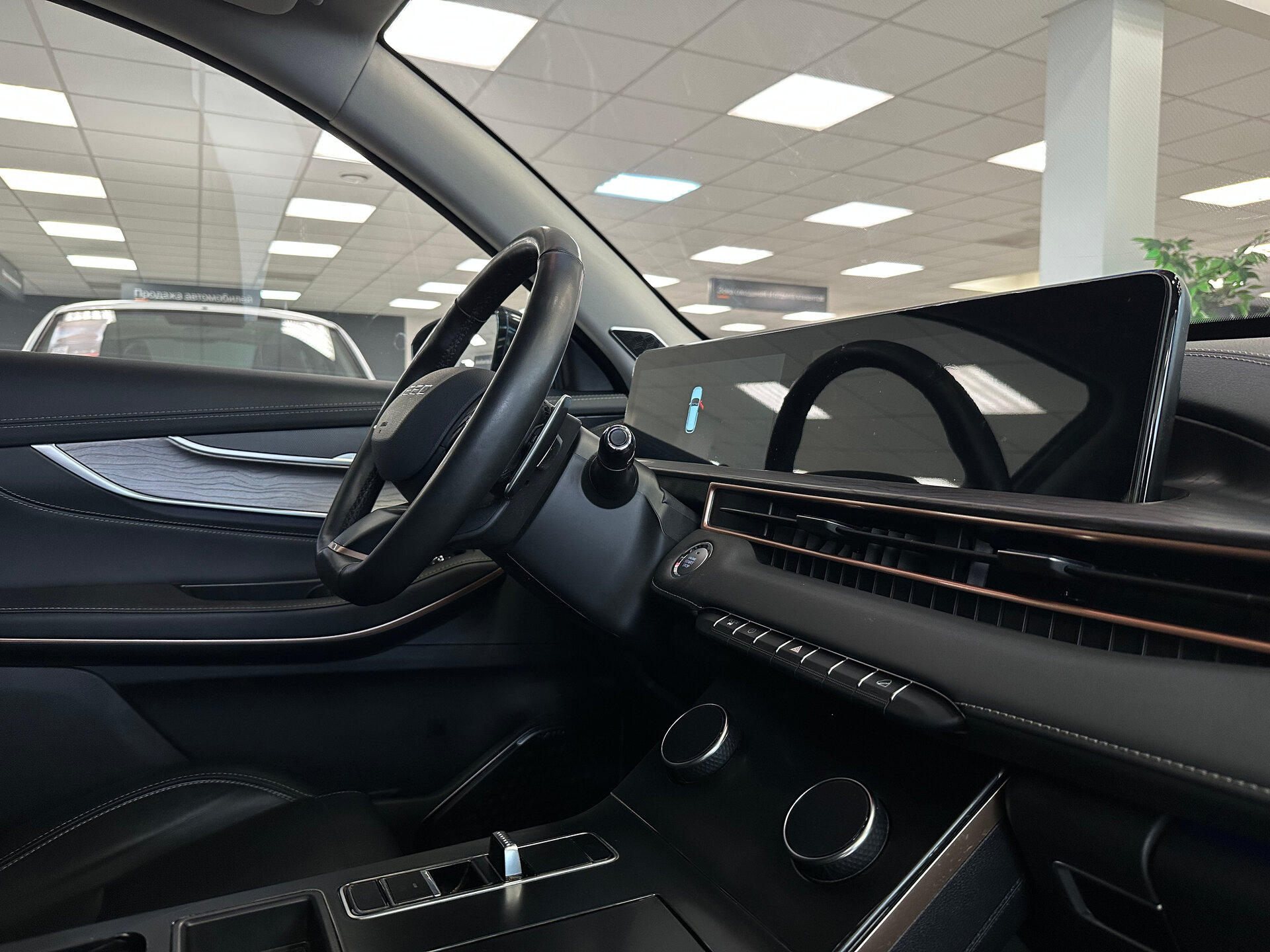 EXEED LX, I Рестайлинг 2023