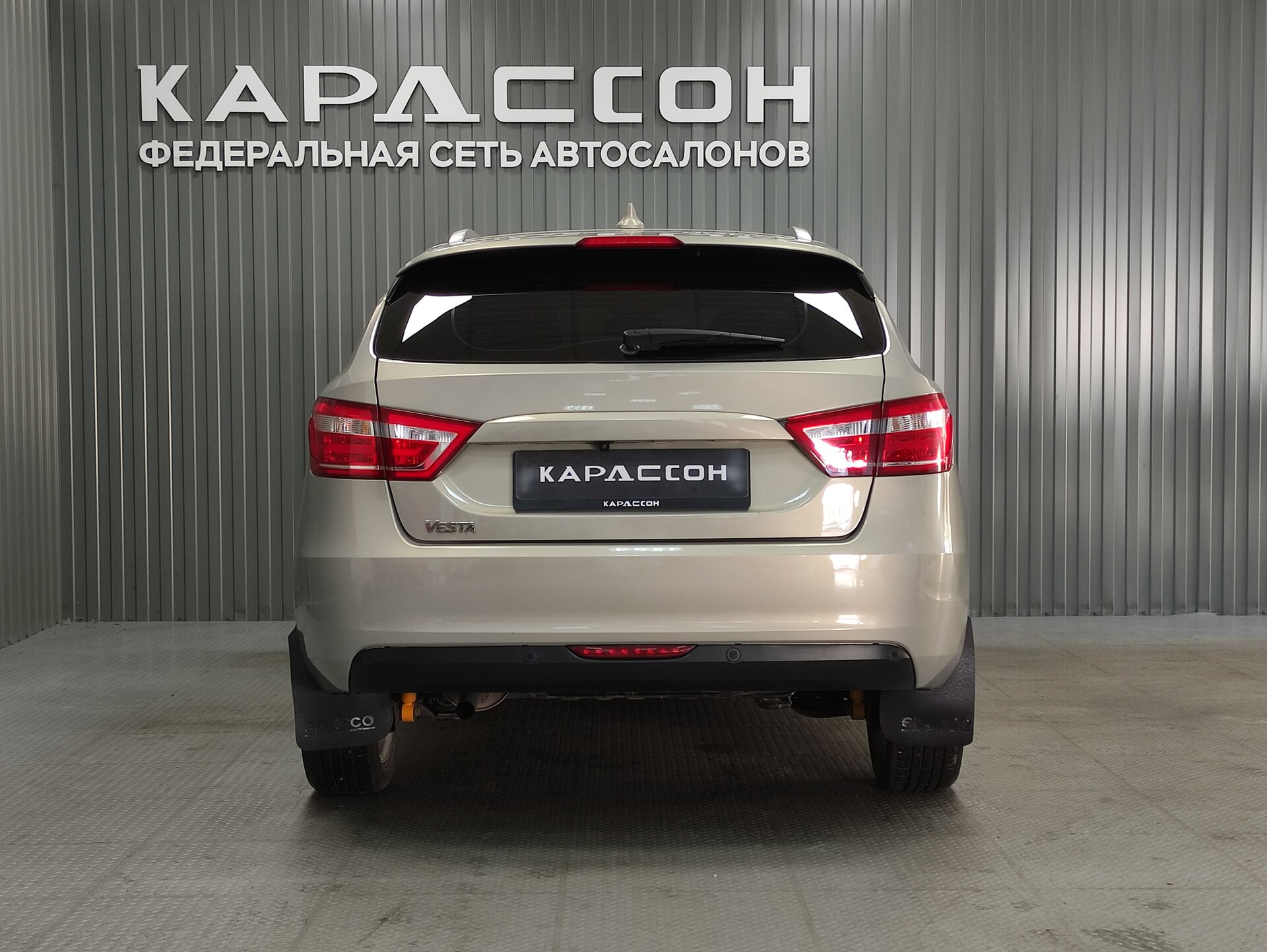 Lada (ВАЗ) Vesta, I 2021 Lada (ВАЗ) Vesta, I 2021
