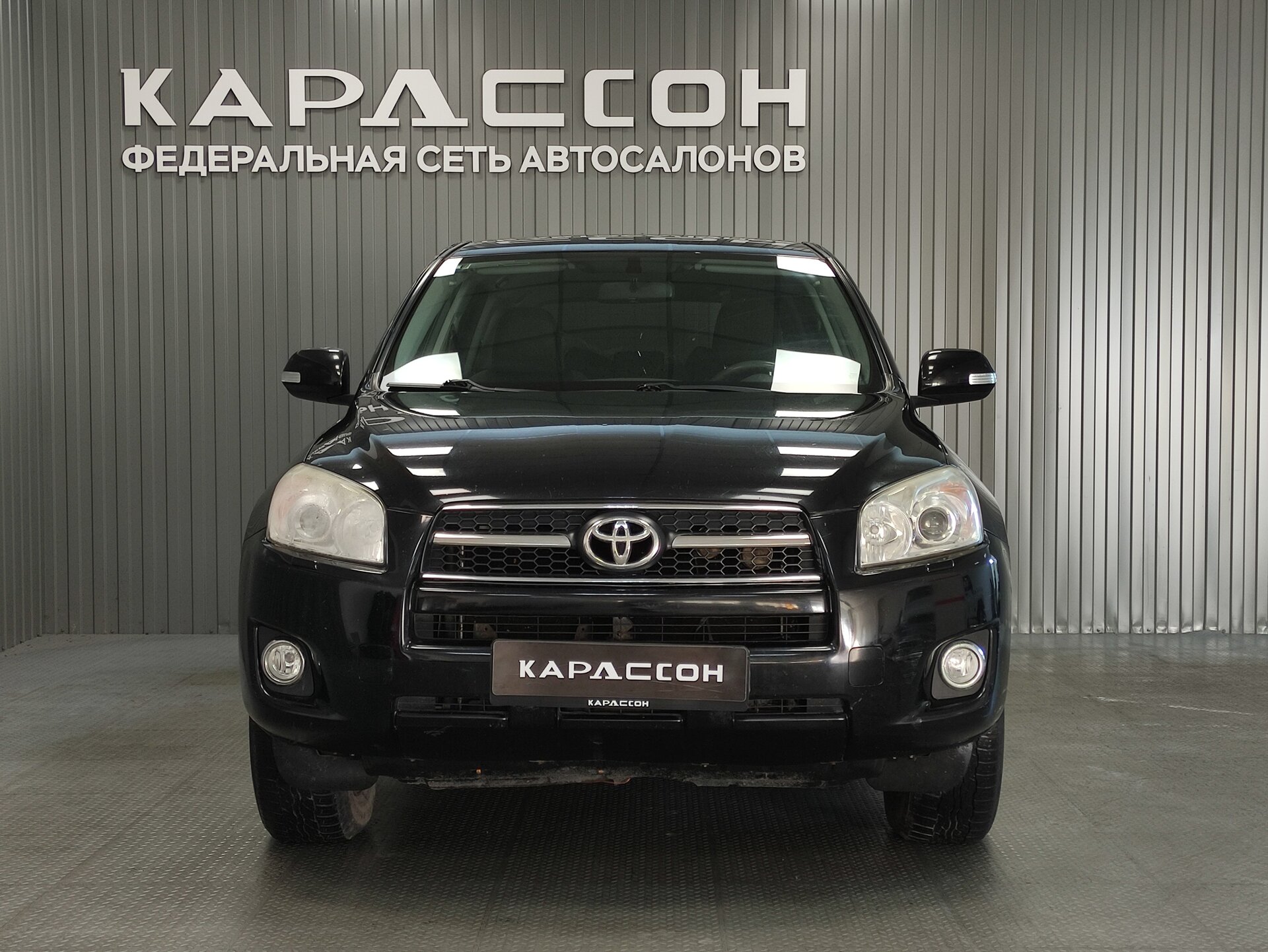Toyota RAV4, III (XA30) 2010