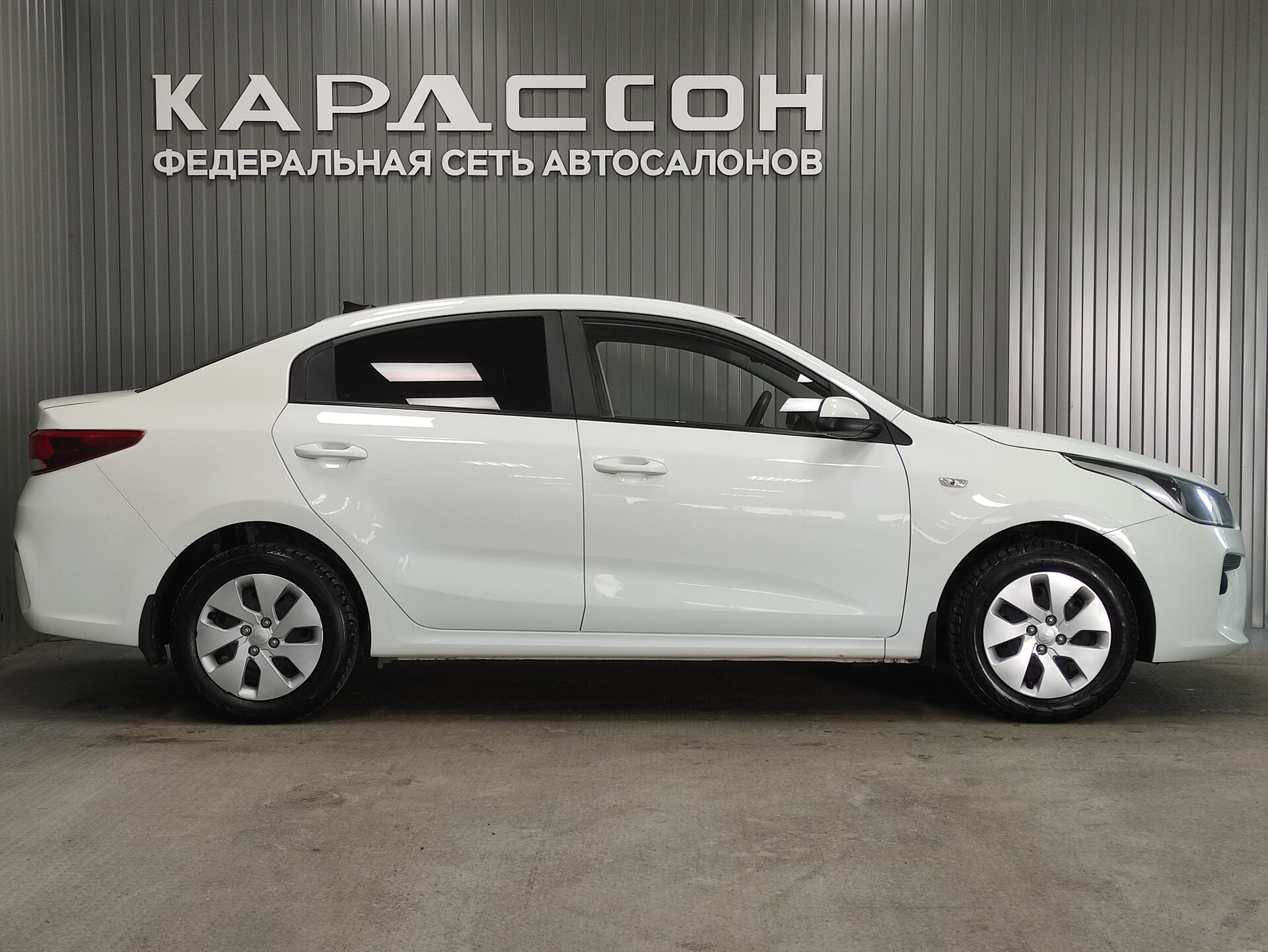 Kia Rio, IV 2018