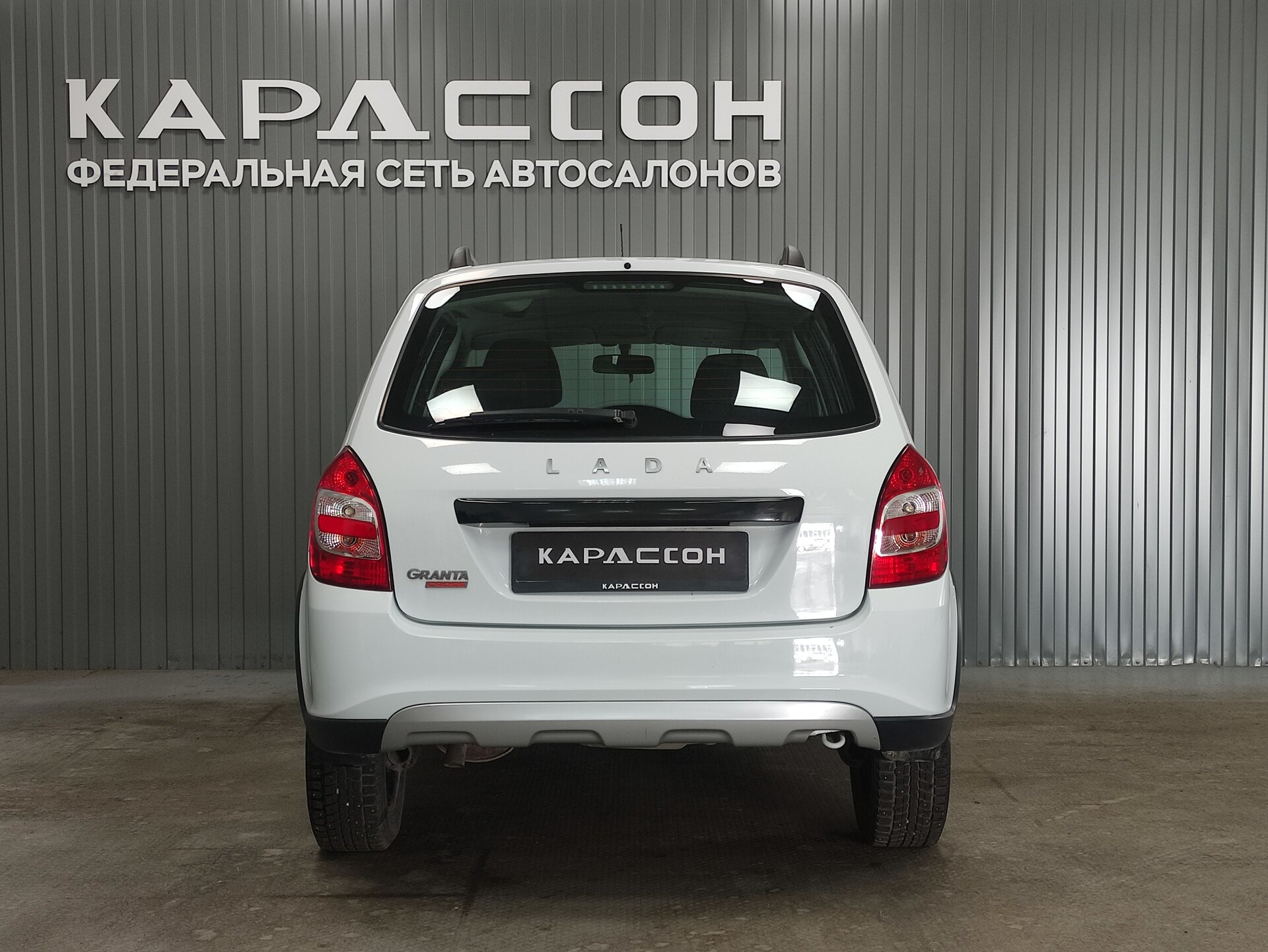 Lada (ВАЗ) Granta, I Рестайлинг 2023