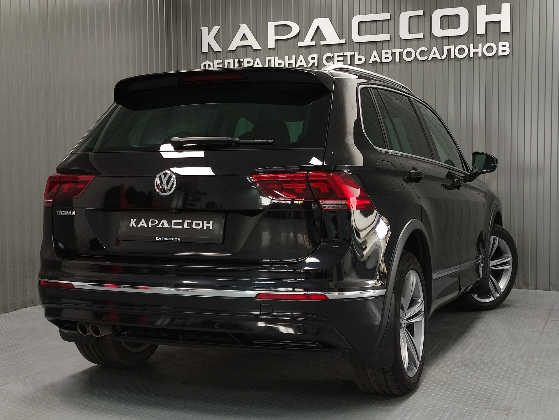 Volkswagen Tiguan, II 2018