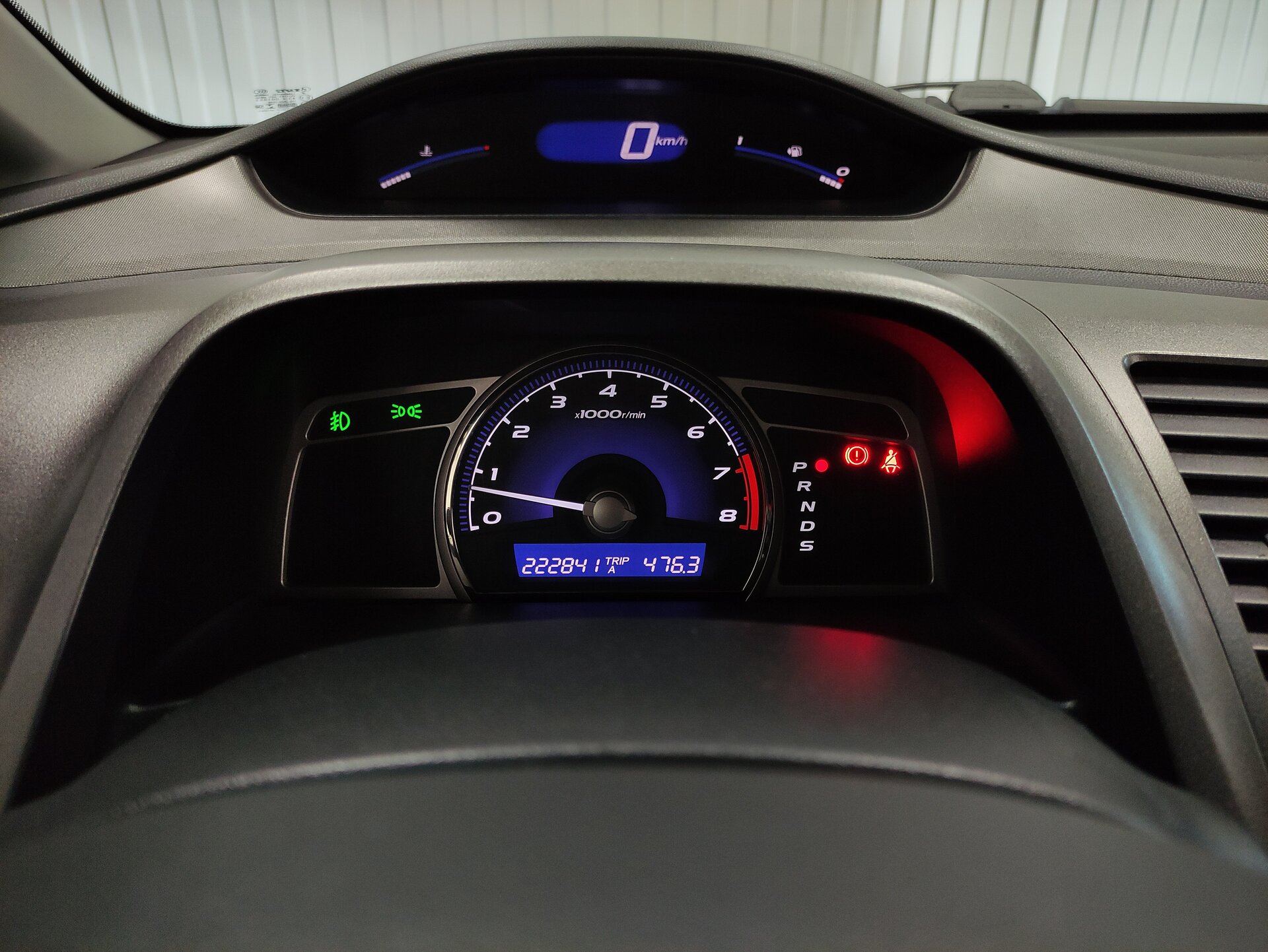 Honda Civic, VIII 2007
