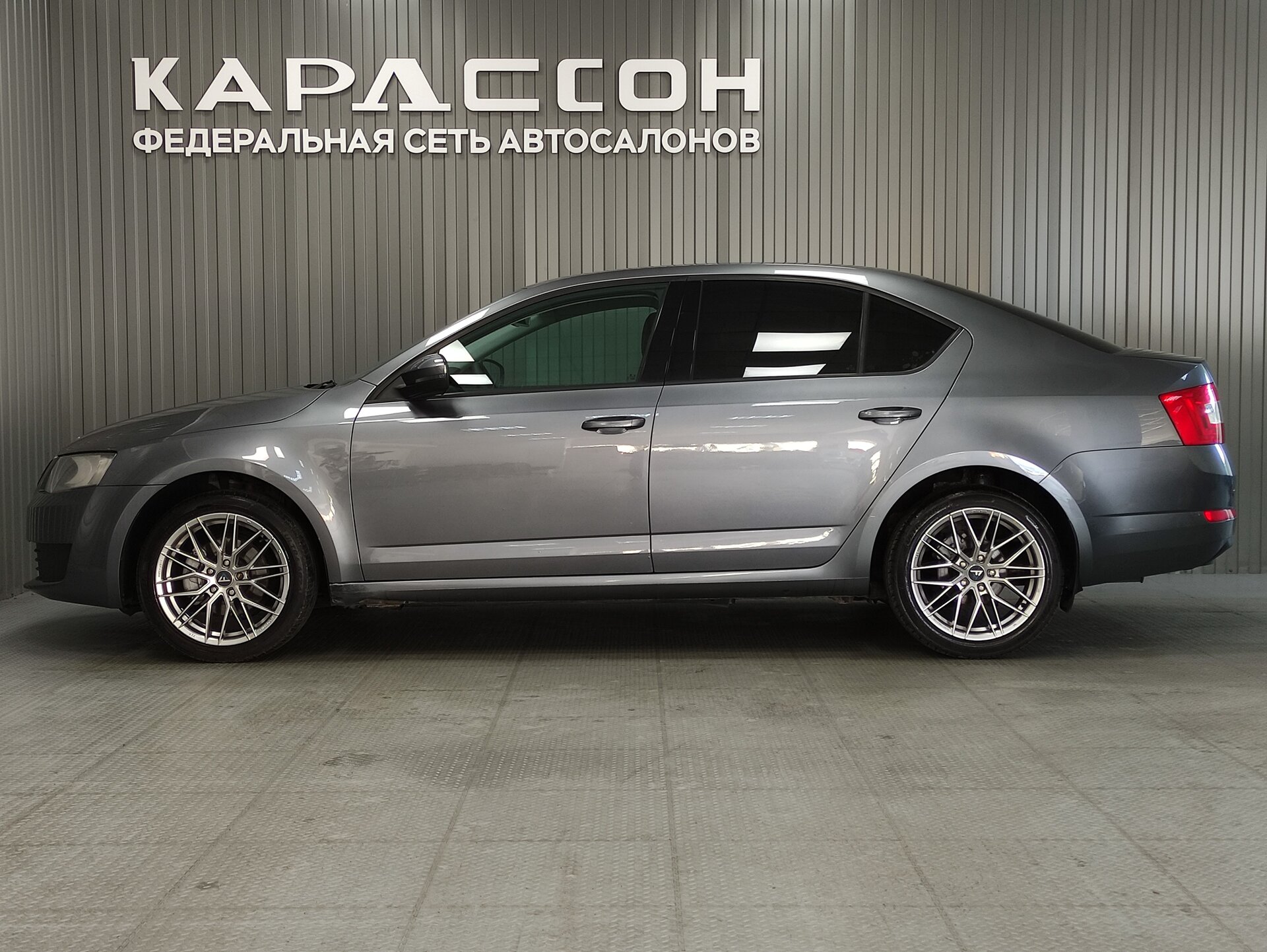 Skoda Octavia, III (A7) 2014