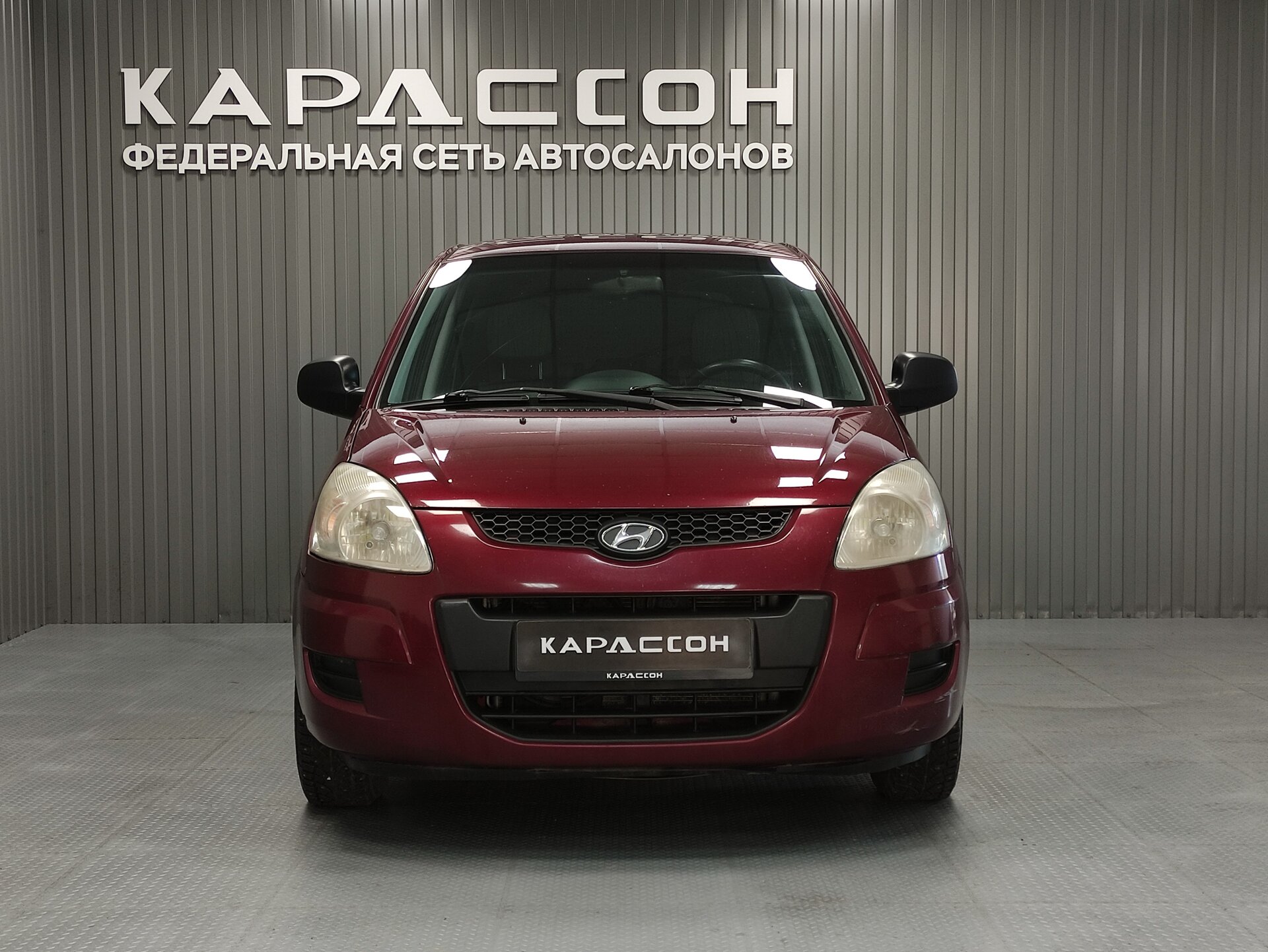 Hyundai Matrix, I Рестайлинг 2 2008