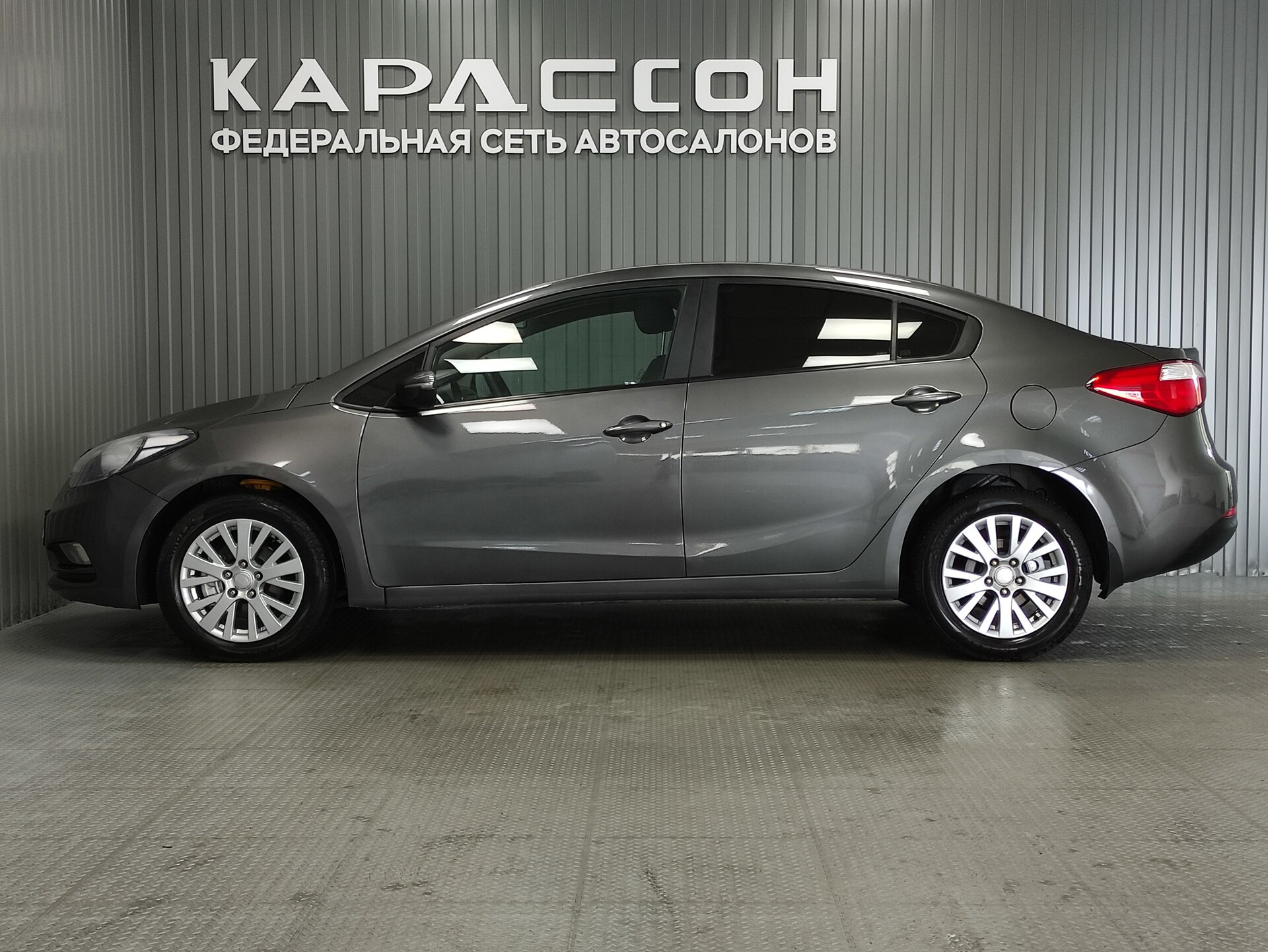 Kia Cerato, III 2014