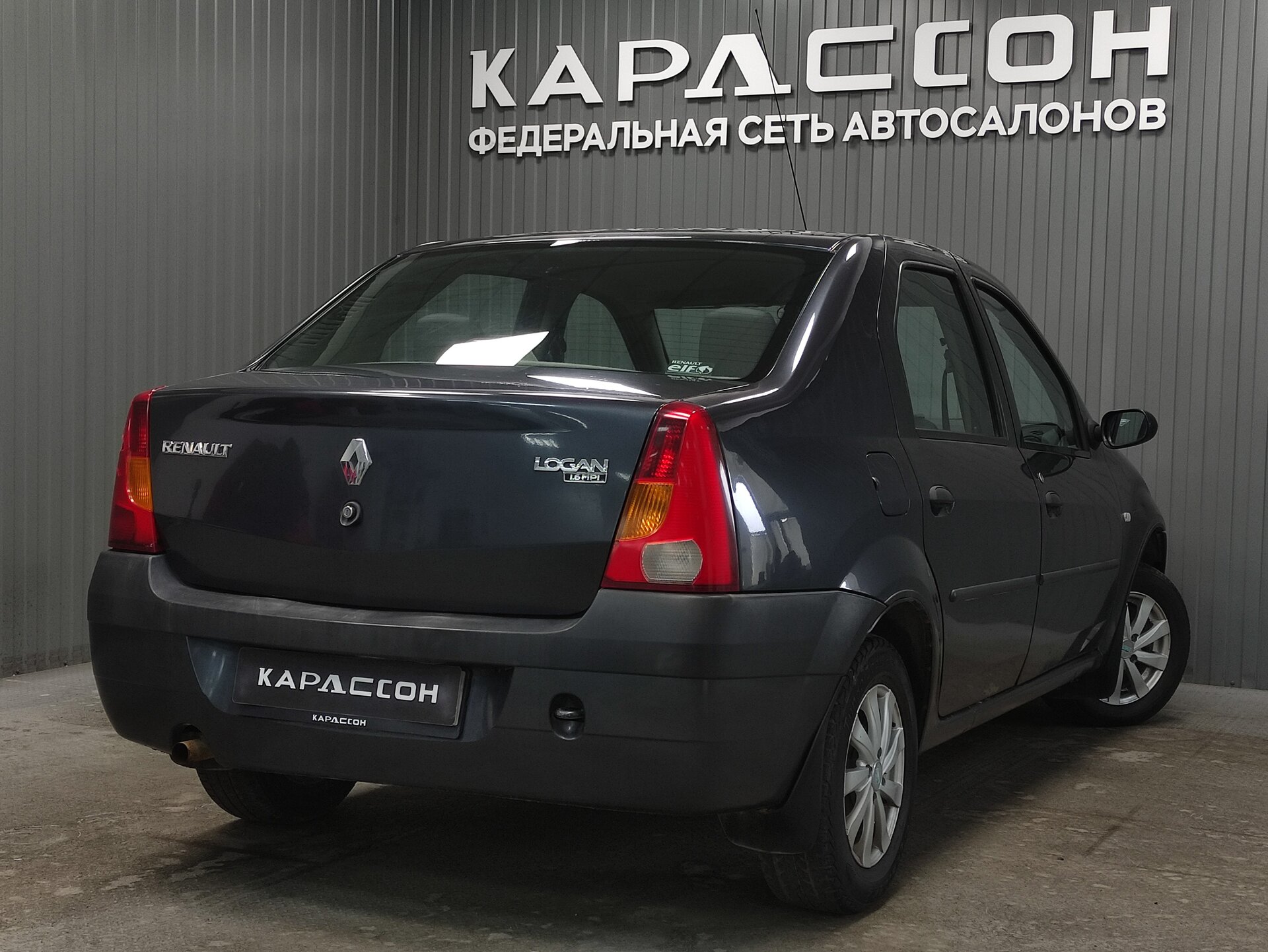 Renault Logan, I 2008 Renault Logan, I 2008