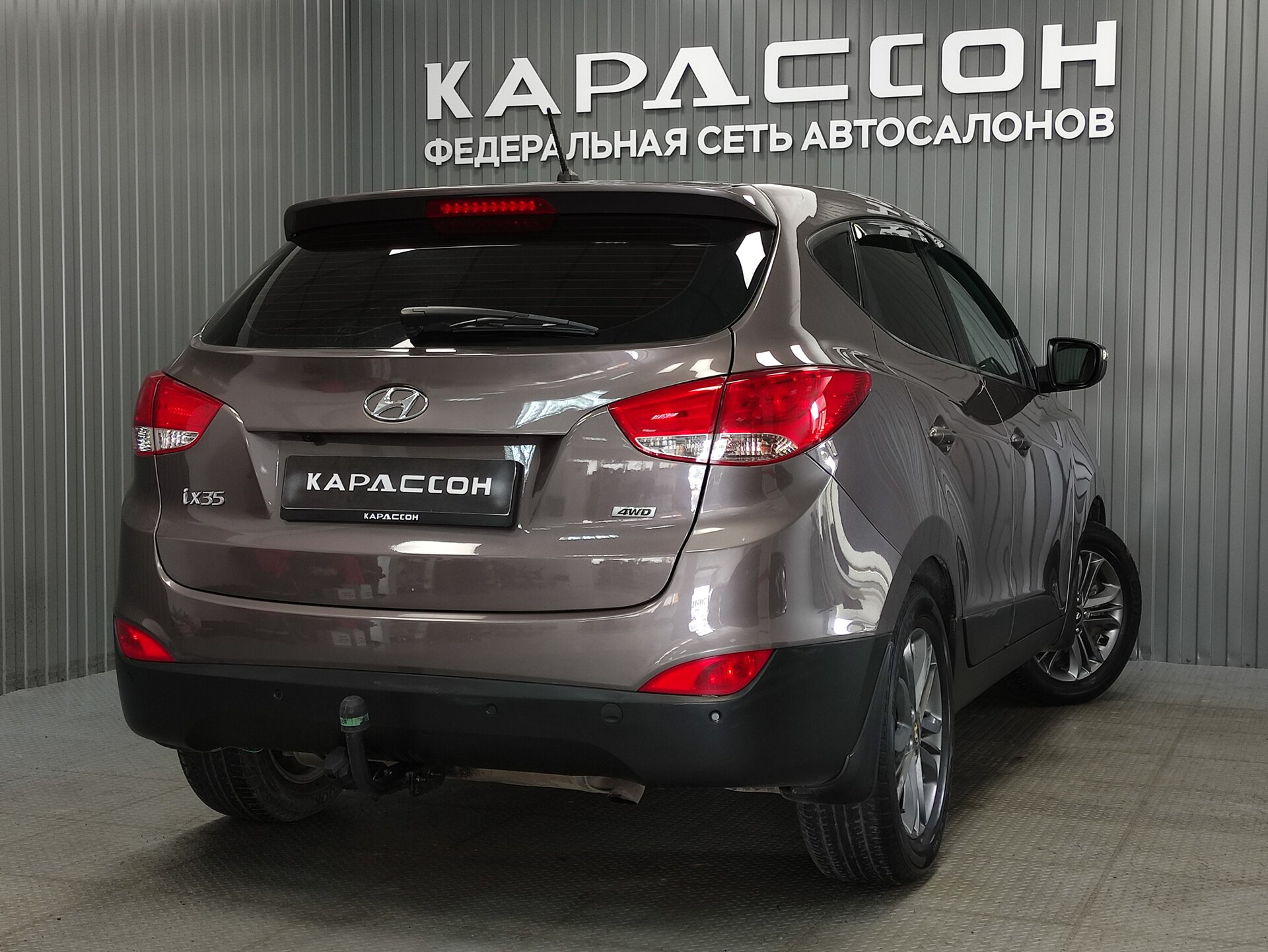 Hyundai ix35, I Рестайлинг 2013