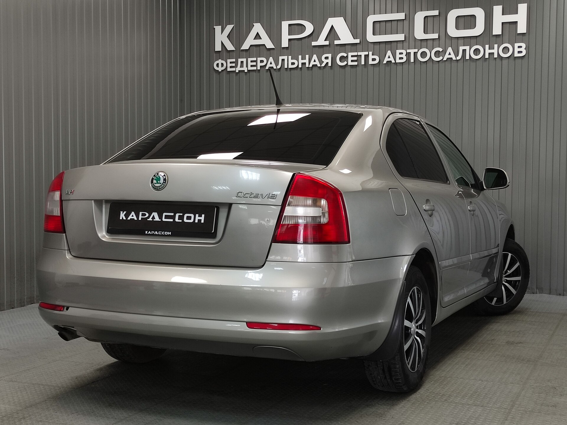 Skoda Octavia, II (A5) Рестайлинг 2011