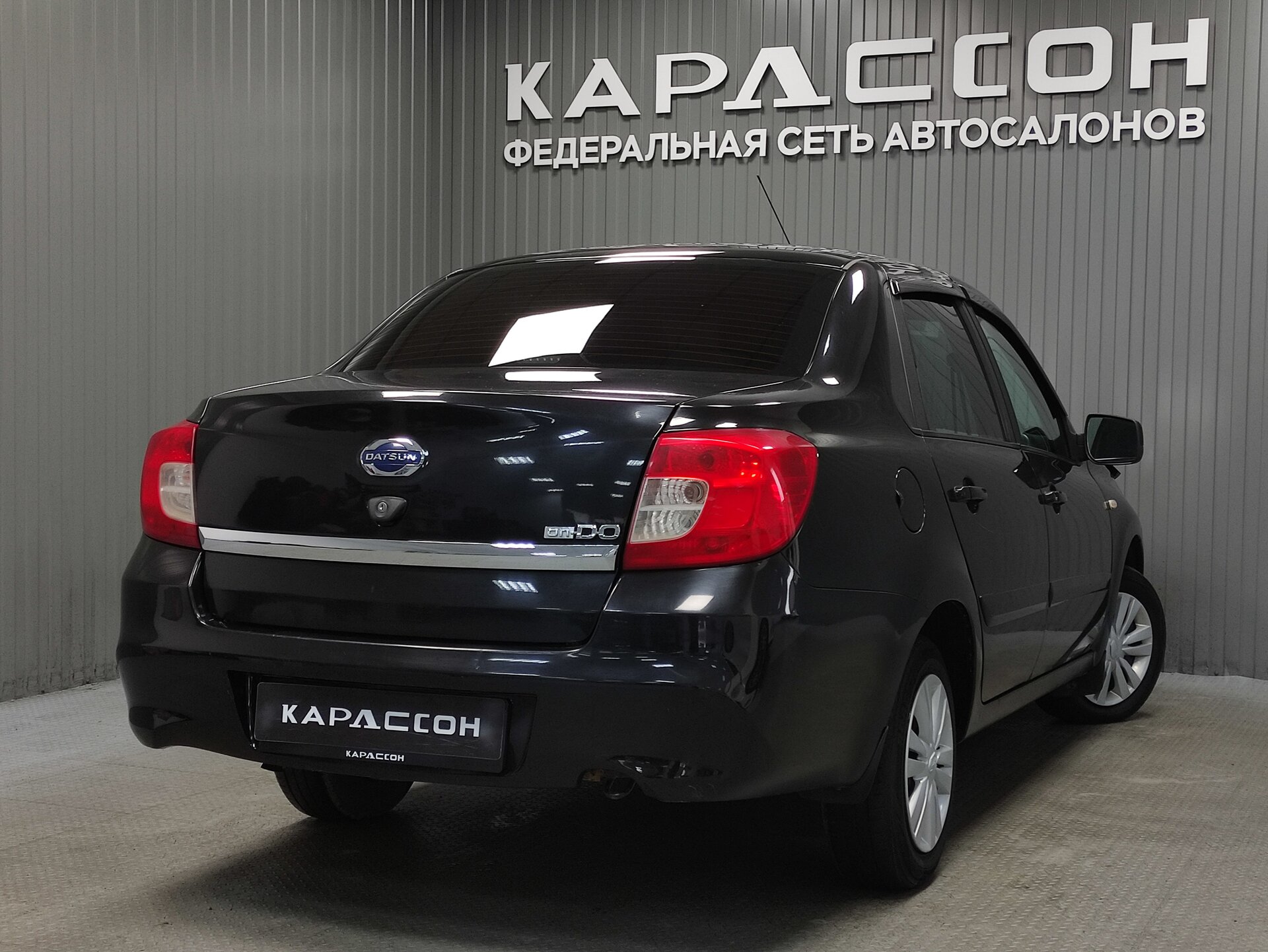 Datsun on-DO, I 2018