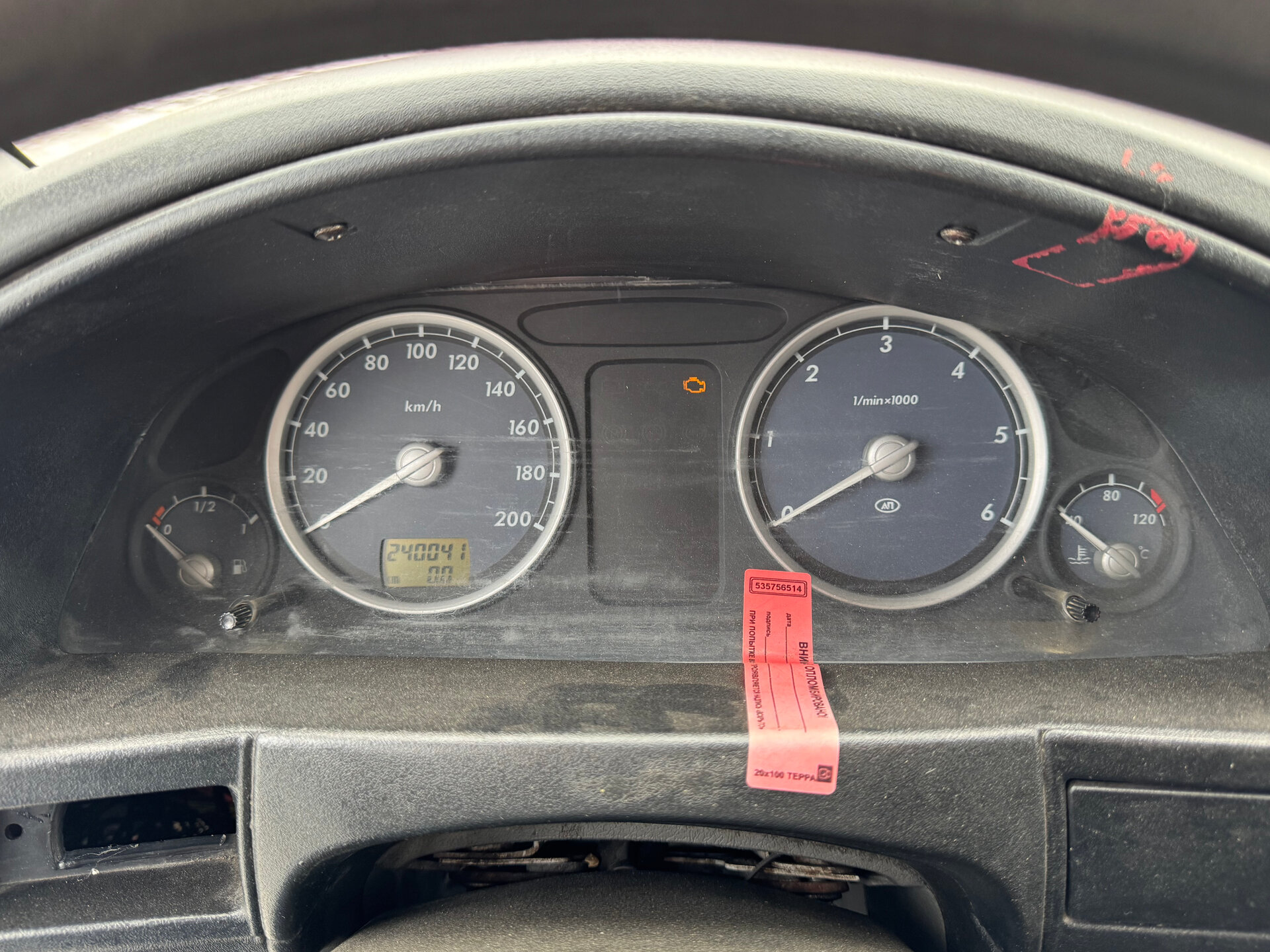 ГАЗ 2010 ГАЗ 2010