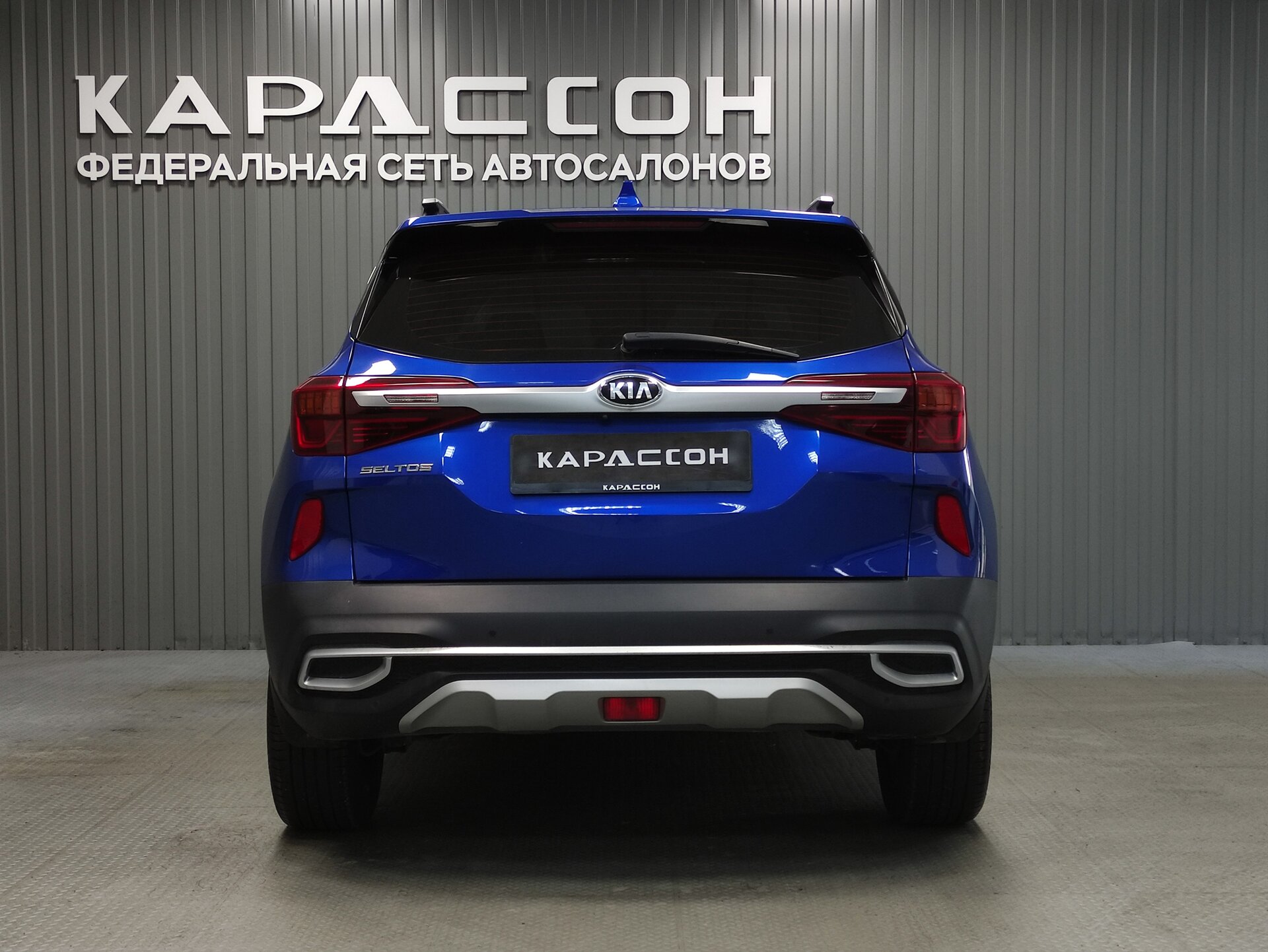 Kia Seltos, I 2020 Kia Seltos, I 2020