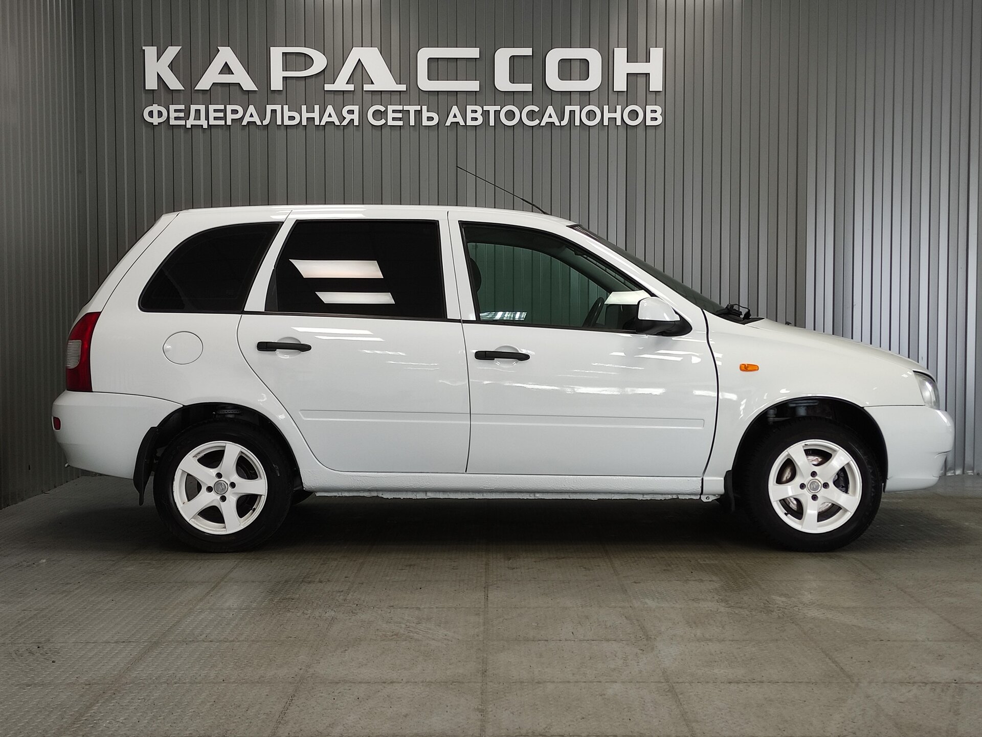 Lada (ВАЗ) Kalina, I 2013