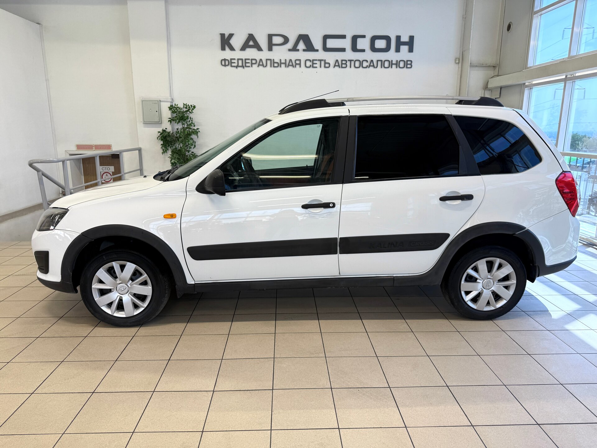 Lada (ВАЗ) Kalina, II 2015 Lada (ВАЗ) Kalina, II 2015