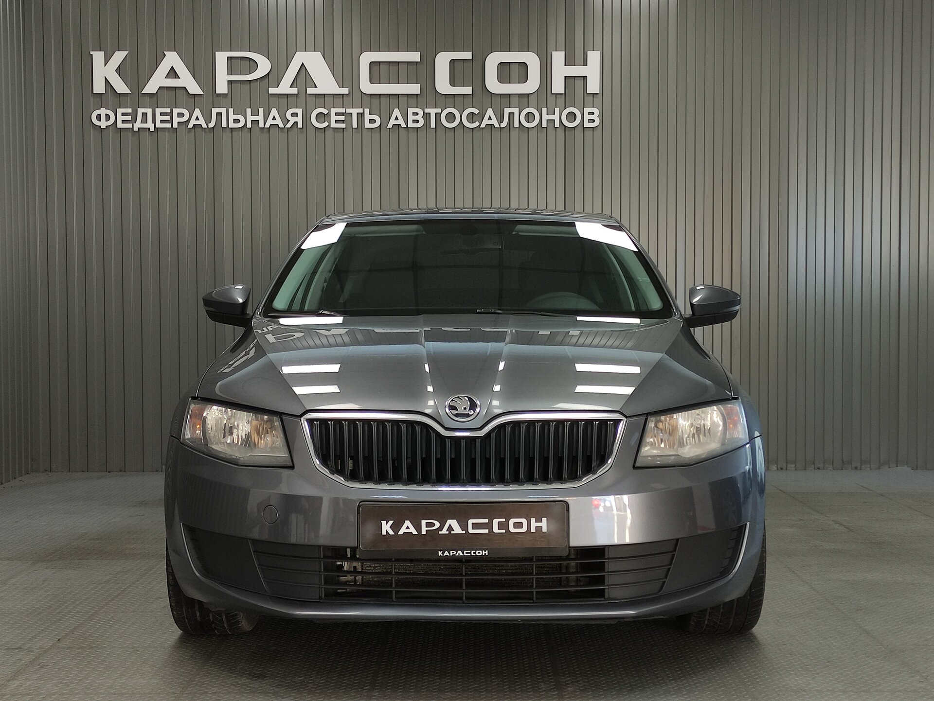 Skoda Octavia, III (A7) 2014
