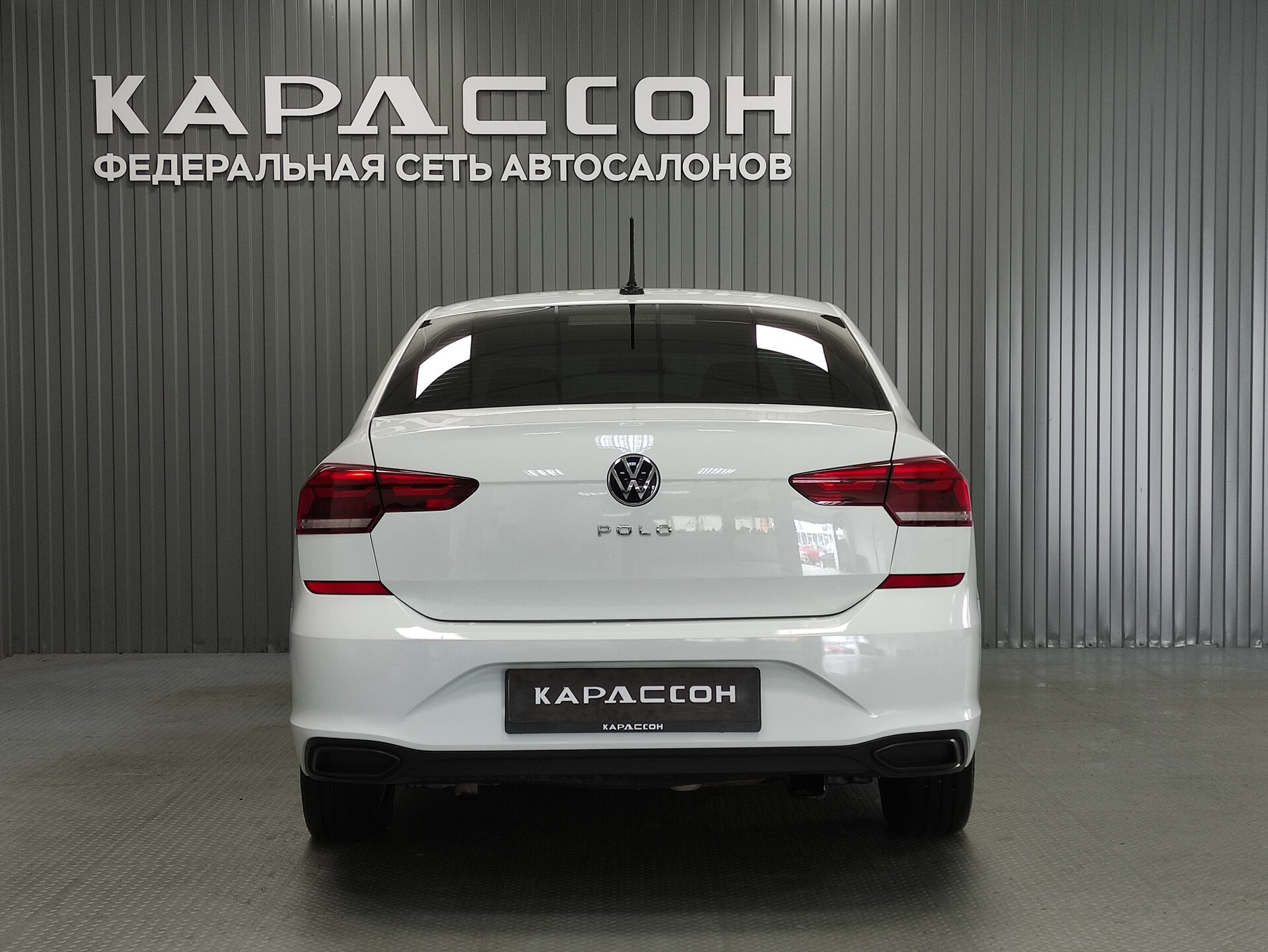 Volkswagen Polo, VI 2020
