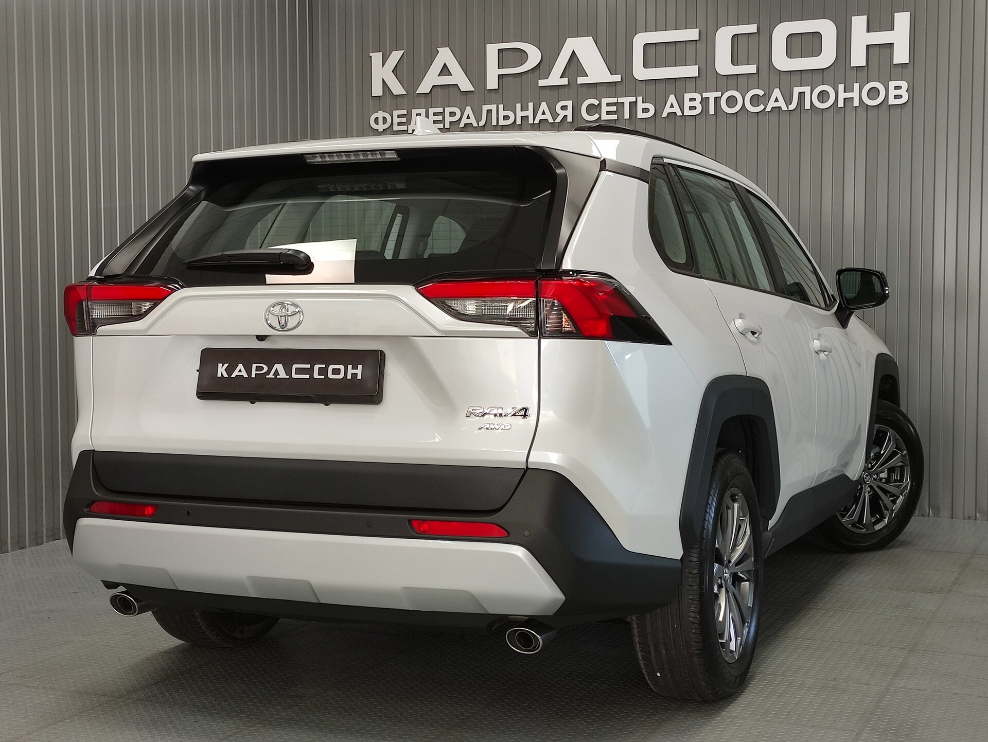 Toyota RAV4, V (XA50) 2024