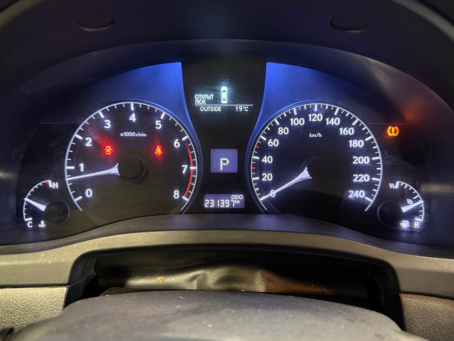 Lexus RX, III Рестайлинг 2013