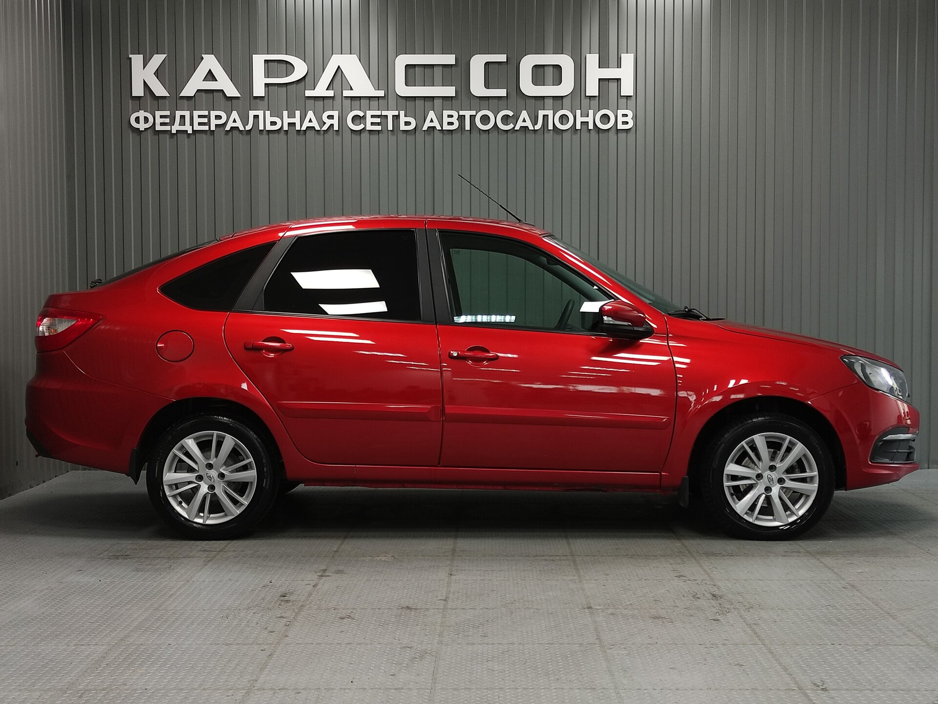 Lada (ВАЗ) Granta, I Рестайлинг 2020