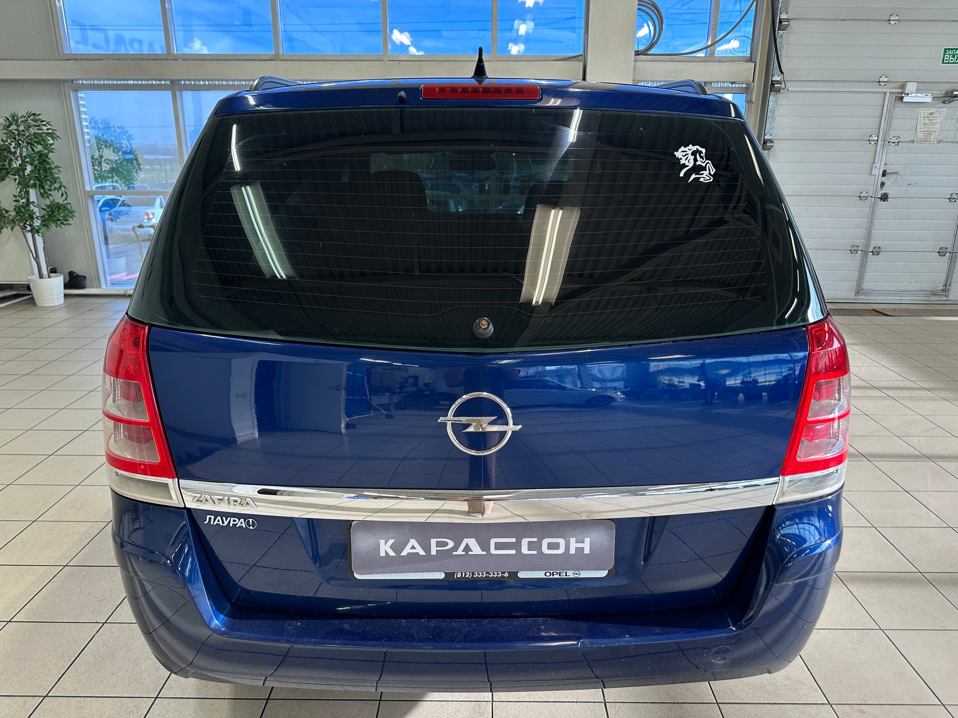 Opel Zafira, B Рестайлинг 2008
