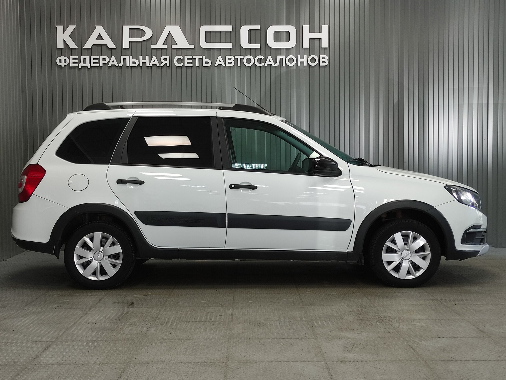 Lada (ВАЗ) Granta, I Рестайлинг 2023