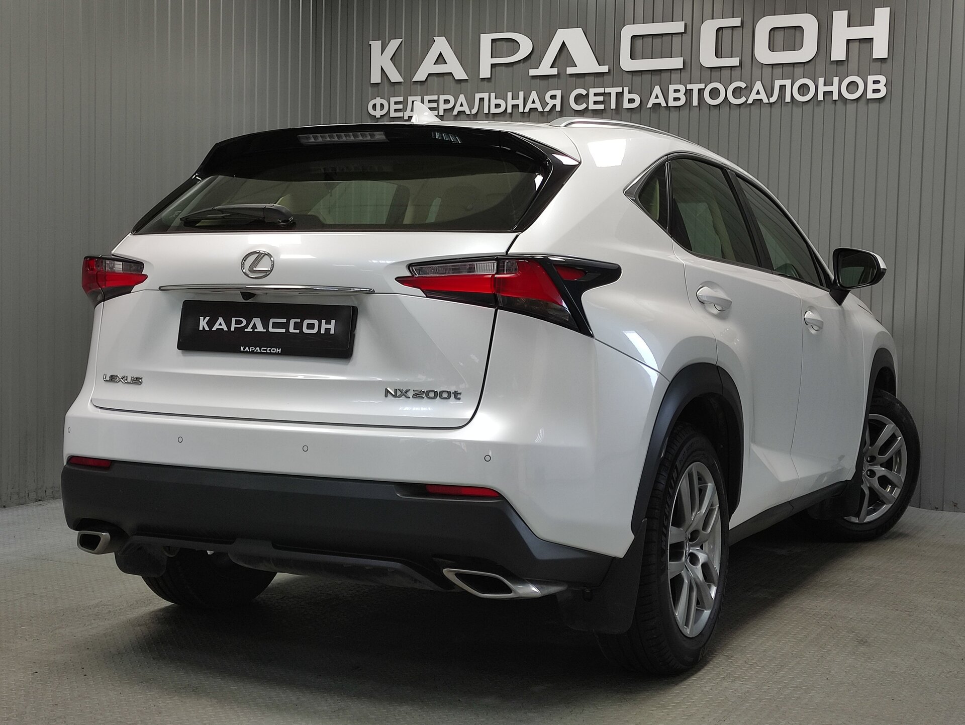Lexus NX, I 2015