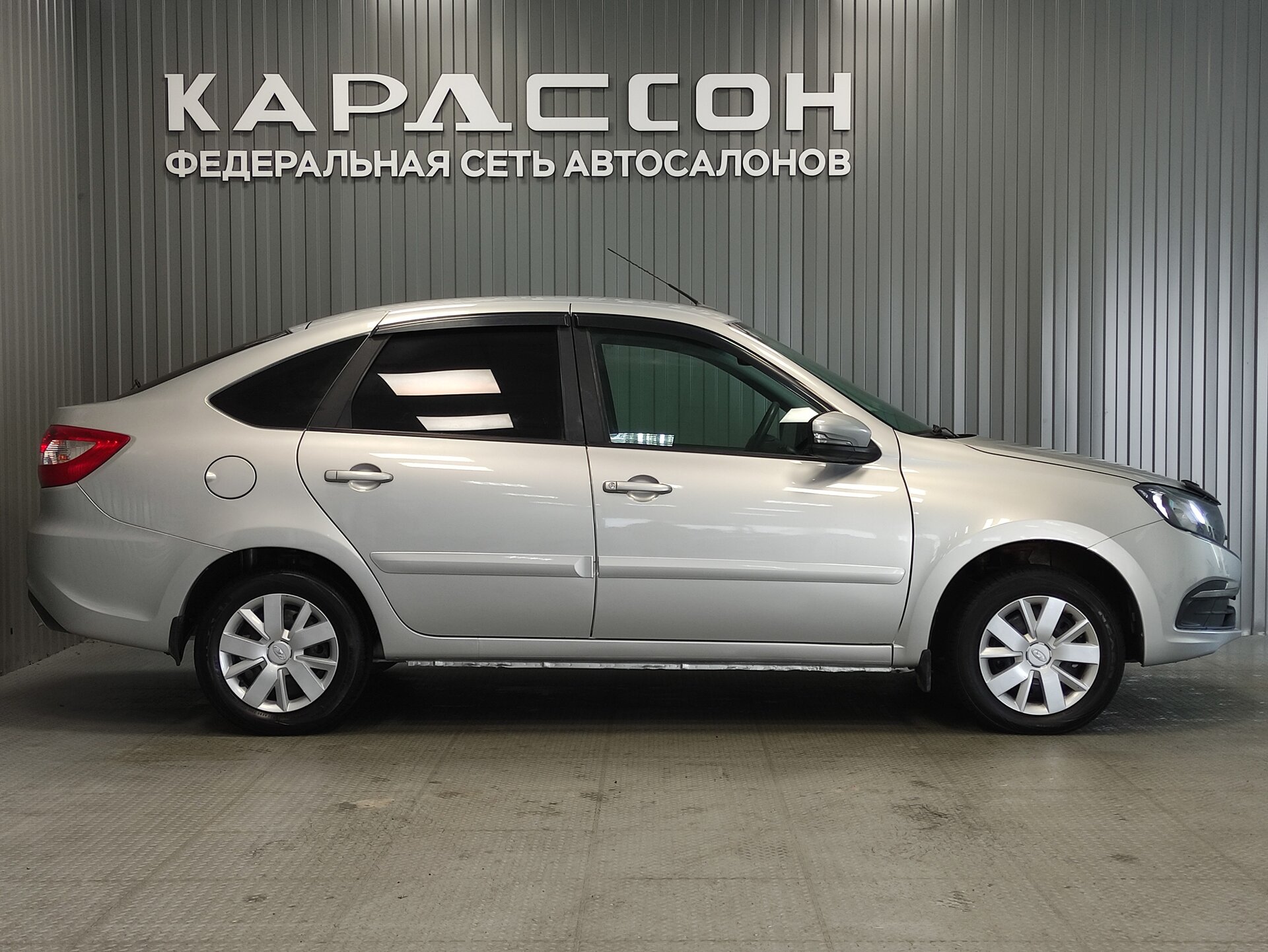 Lada (ВАЗ) Granta, I Рестайлинг 2021