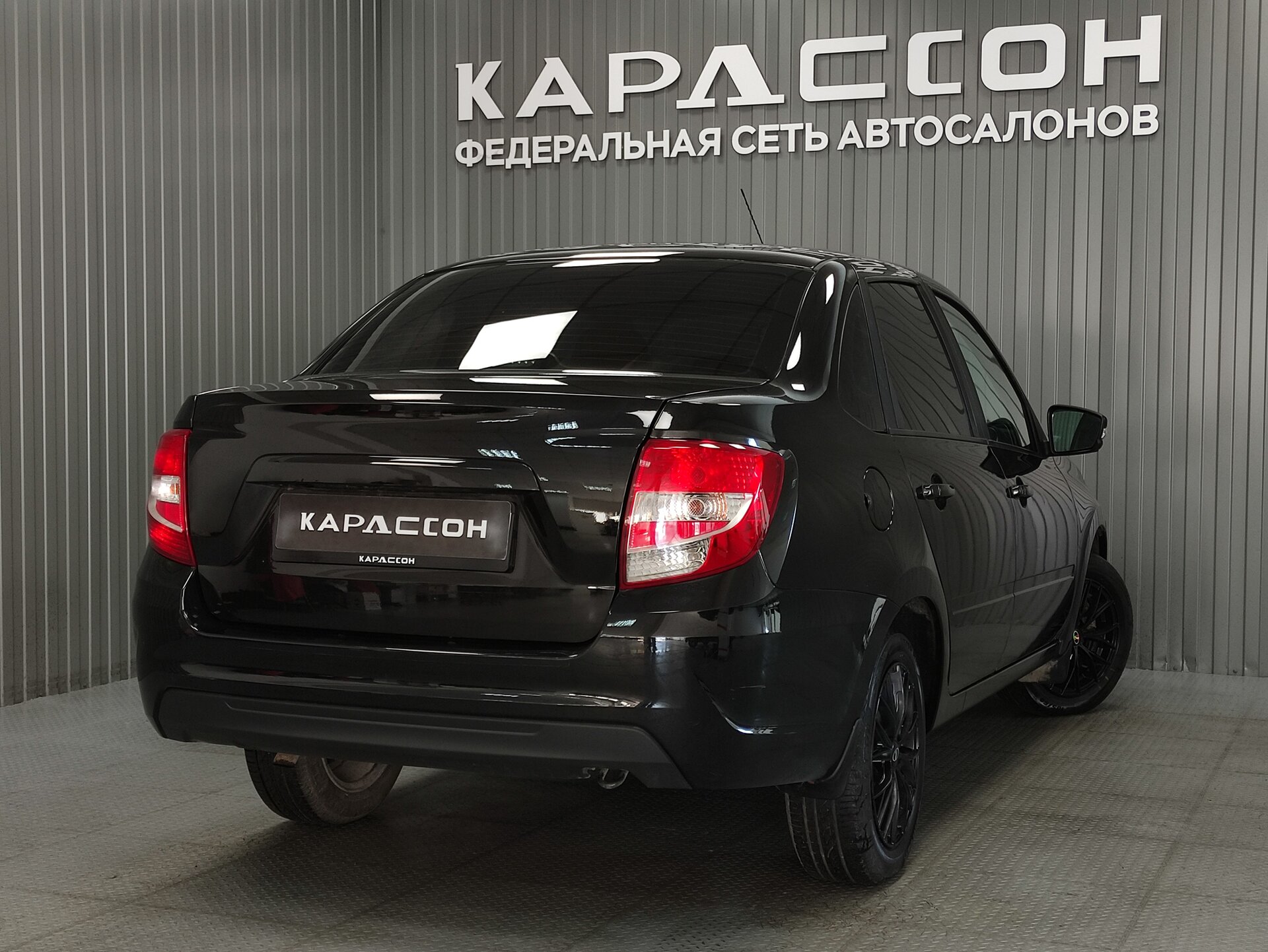 Lada (ВАЗ) Granta, I Рестайлинг 2023